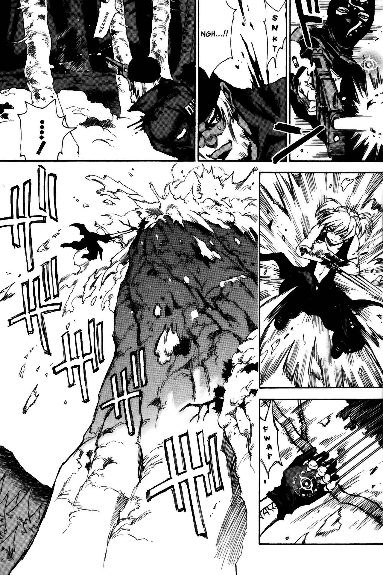 Page 21 Chapter 14 Kamiyadori