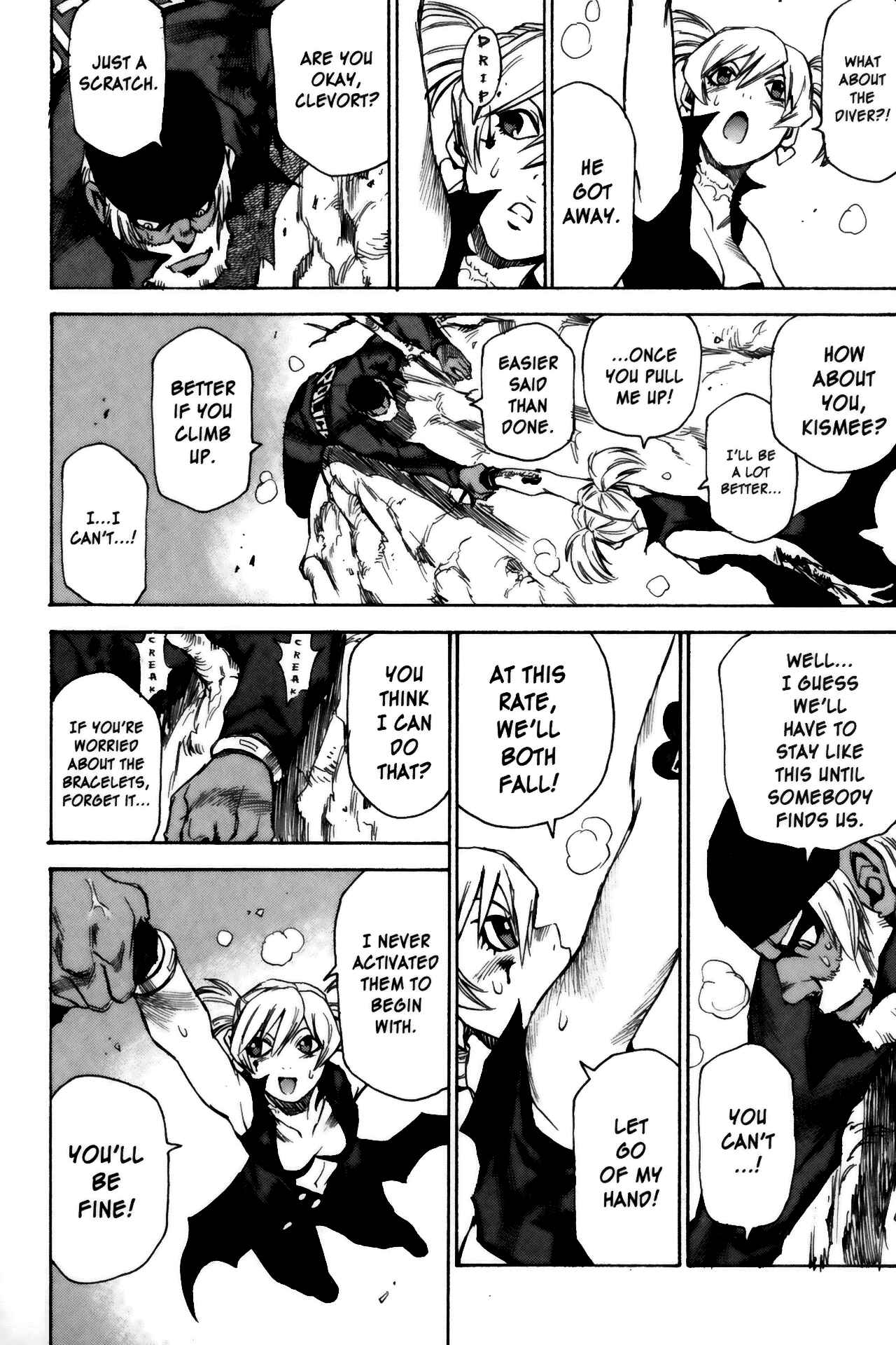 Page 23 Chapter 14 Kamiyadori