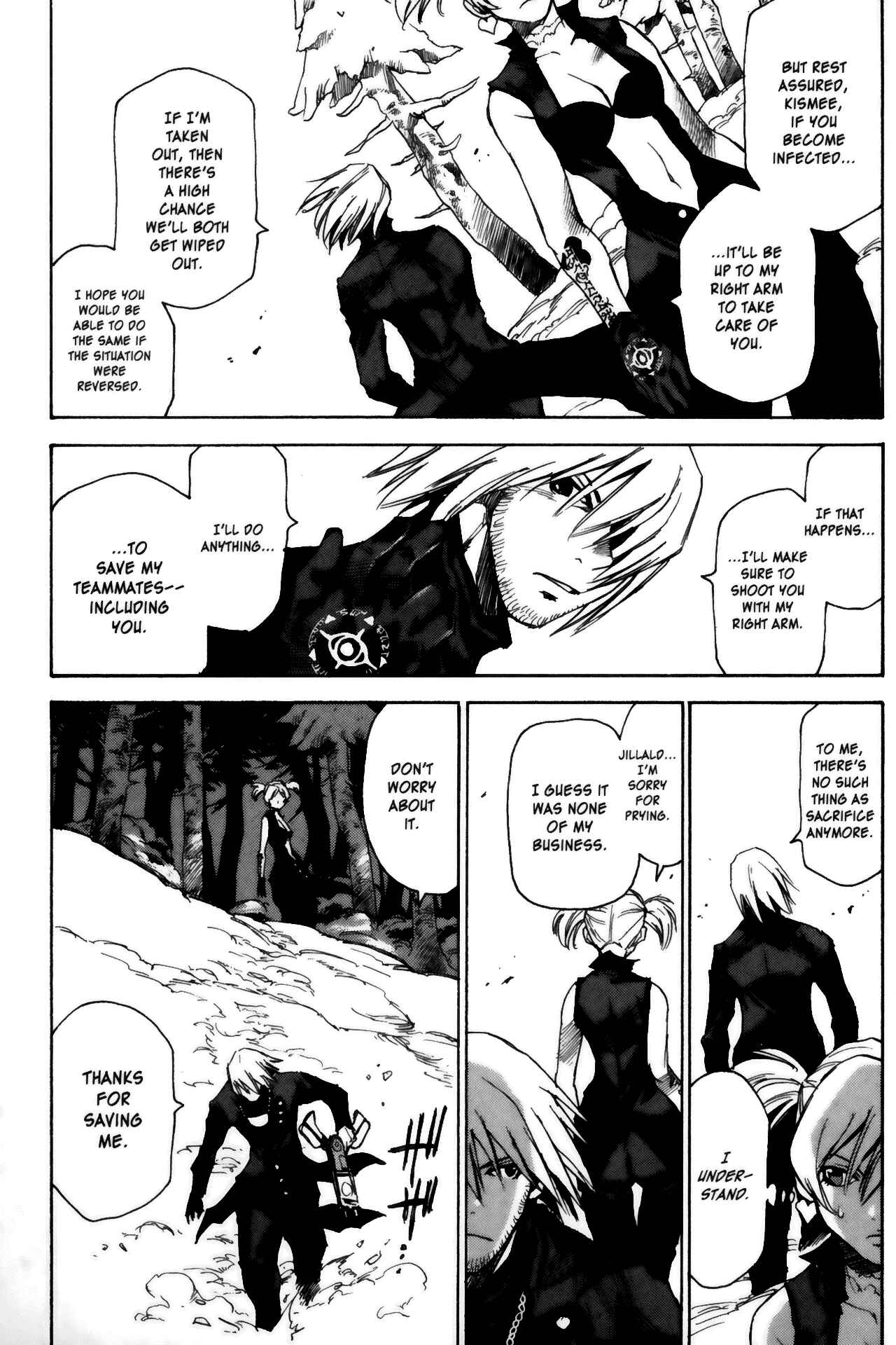 Page 4 Chapter 14 Kamiyadori
