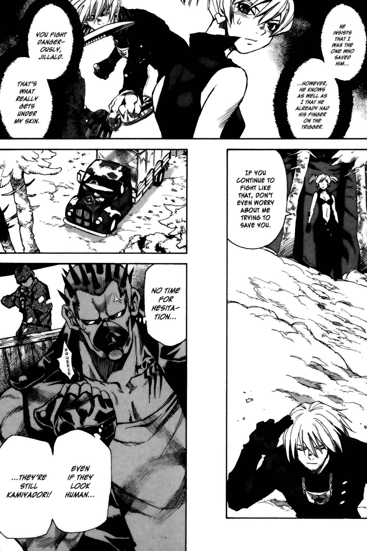 Page 5 Chapter 14 Kamiyadori