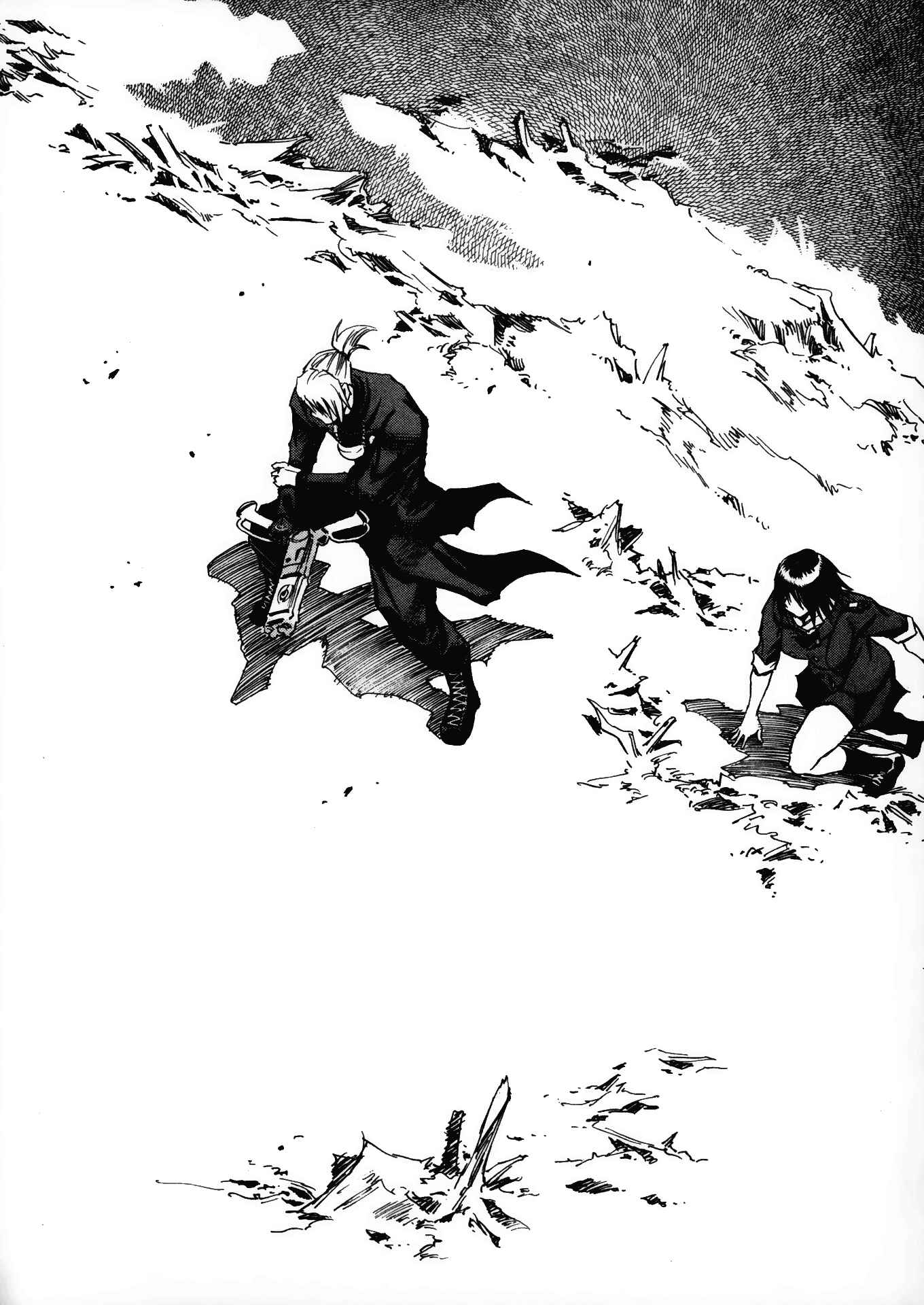 Page 12 Chapter 23 Kamiyadori
