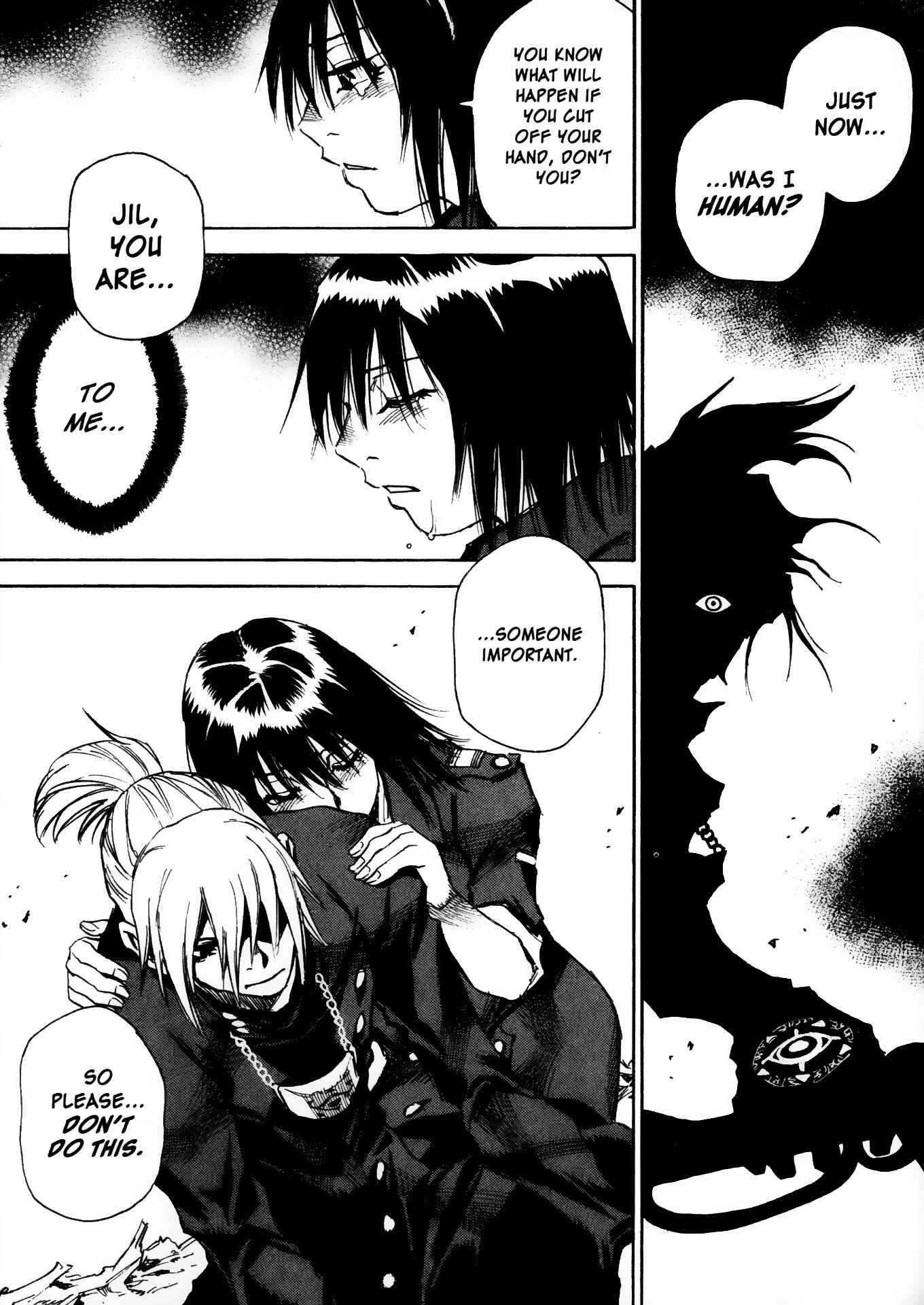 Page 17 Chapter 23 Kamiyadori