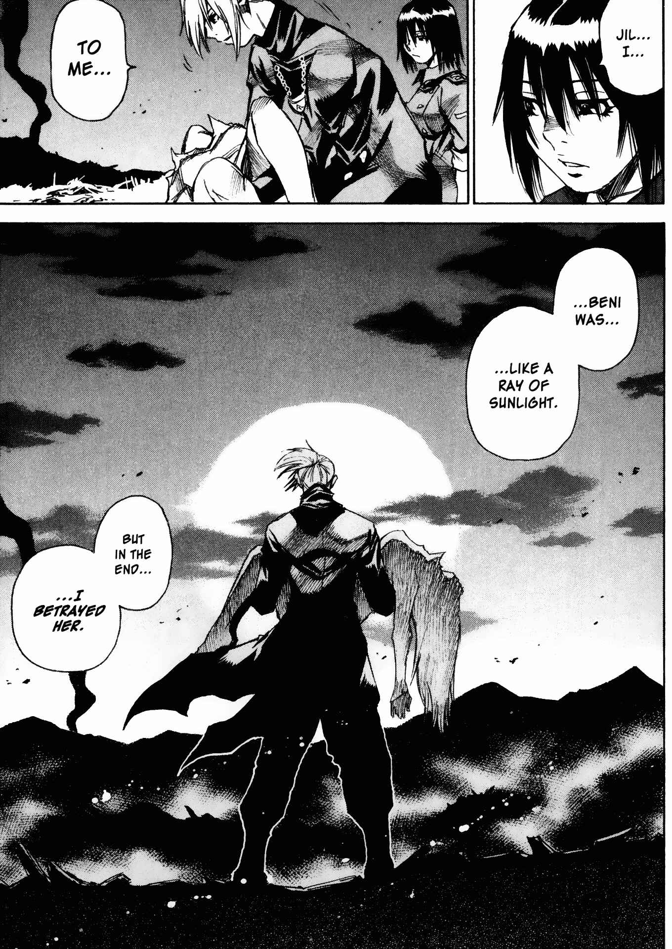 Page 19 Chapter 23 Kamiyadori