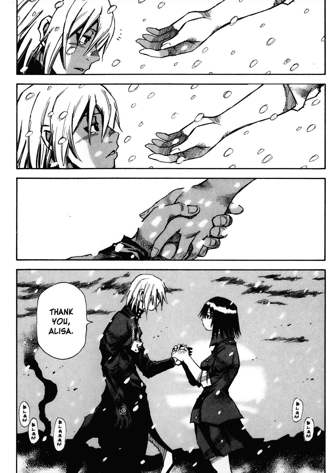 Page 26 Chapter 23 Kamiyadori