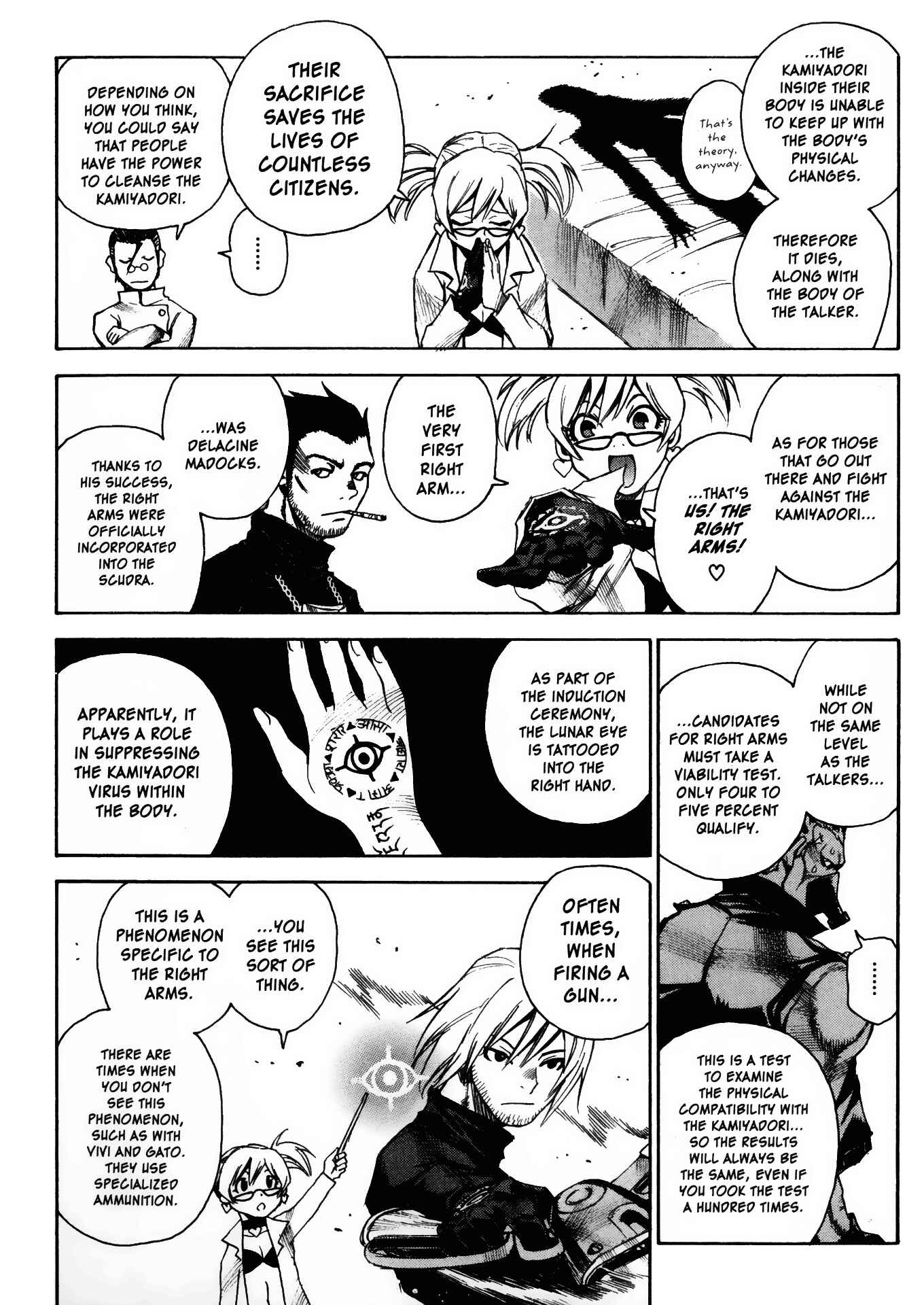 Page 34 Chapter 23 Kamiyadori