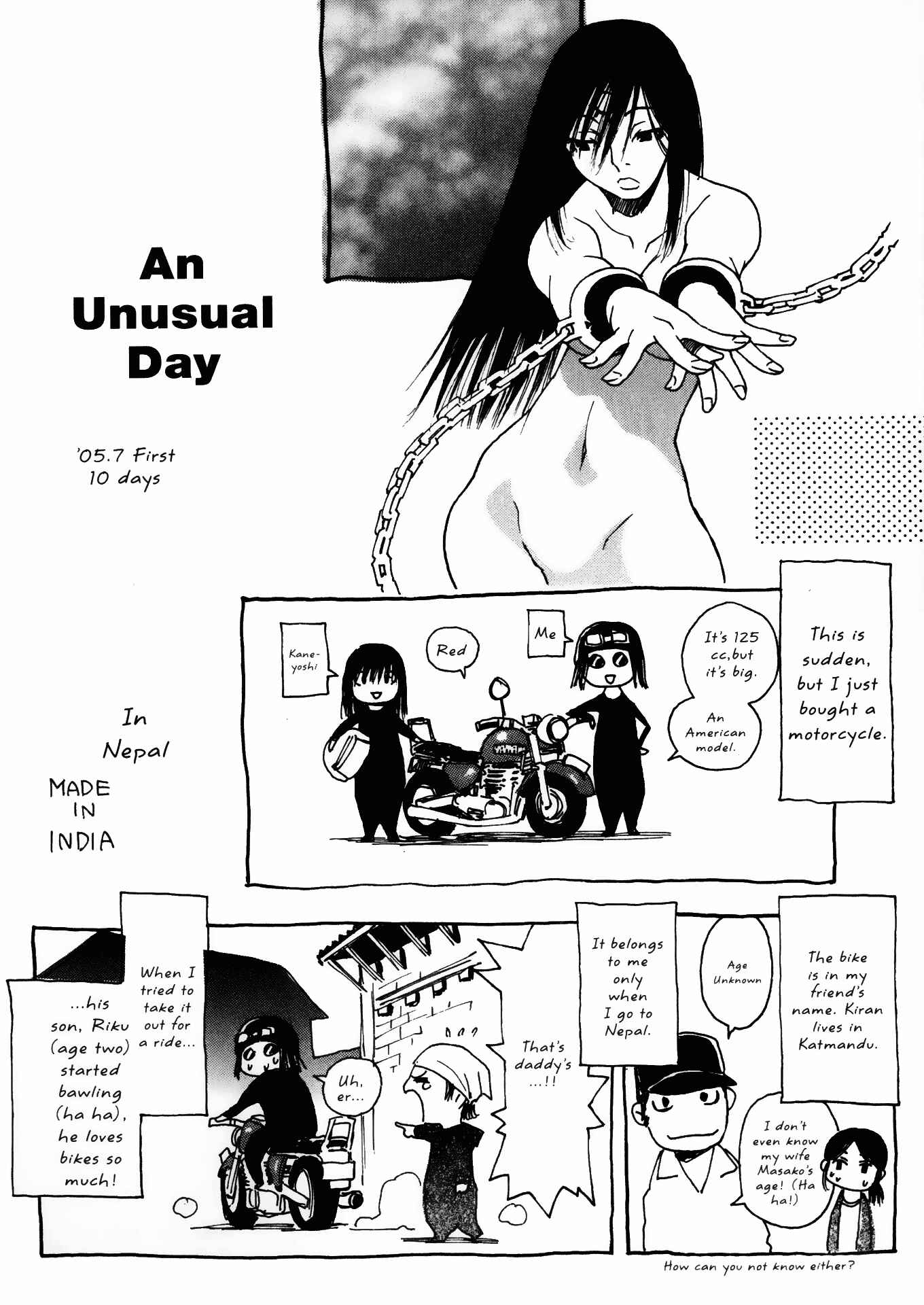 Page 36 Chapter 23 Kamiyadori