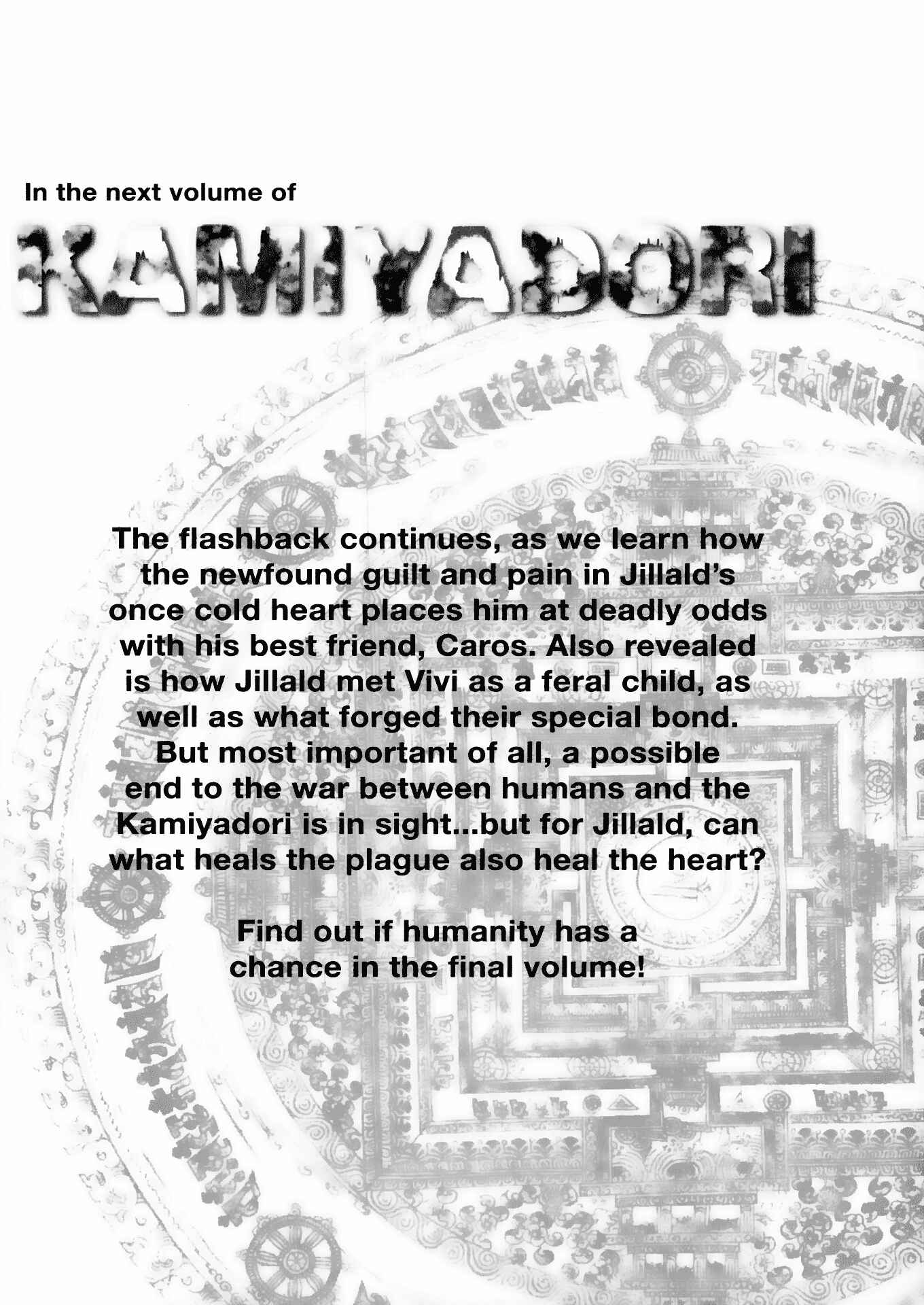 Page 39 Chapter 23 Kamiyadori