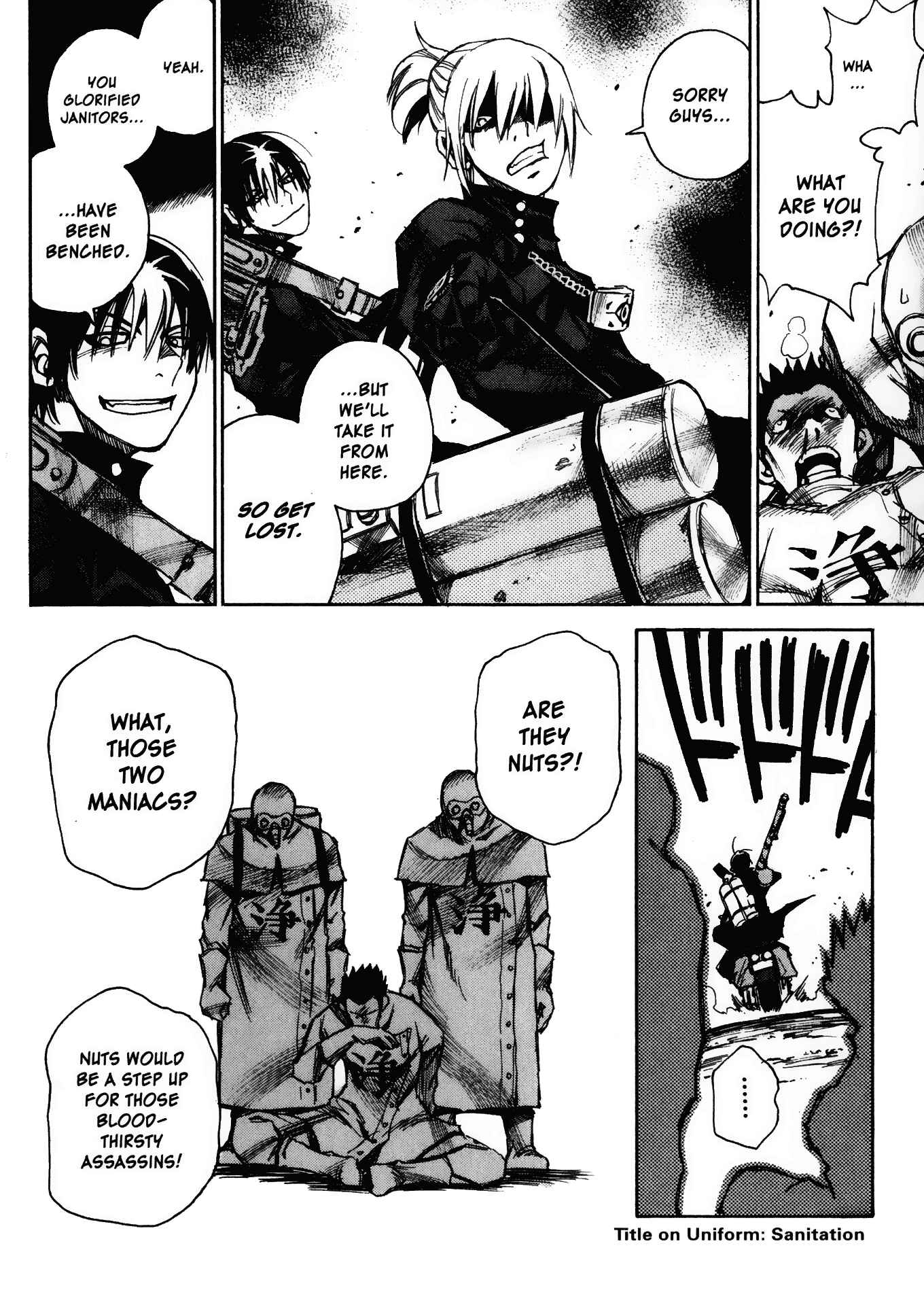 Page 12 Chapter 22 Kamiyadori