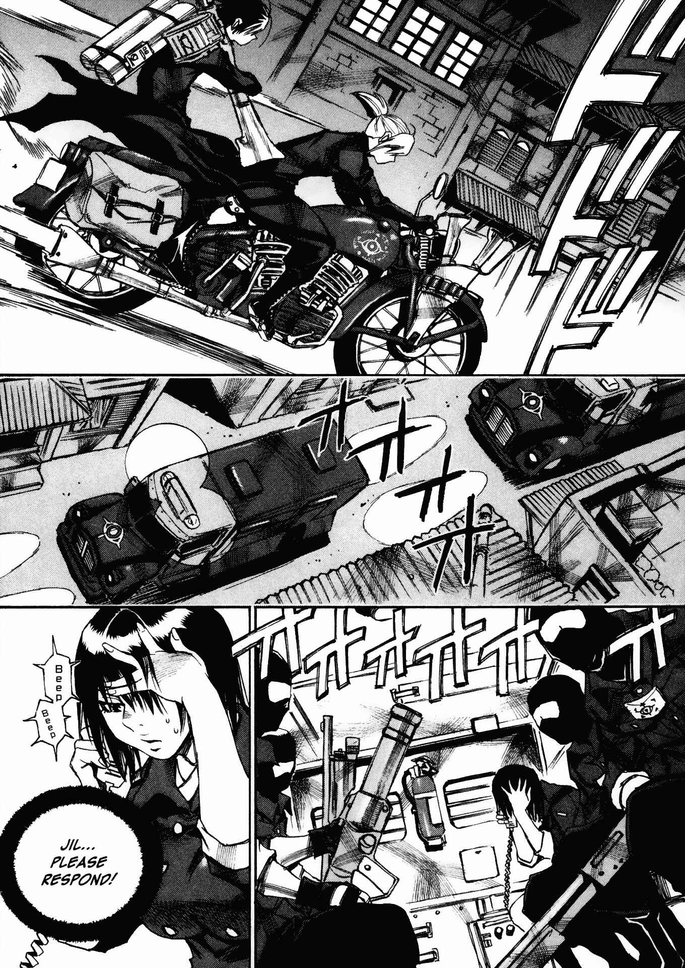 Page 13 Chapter 22 Kamiyadori