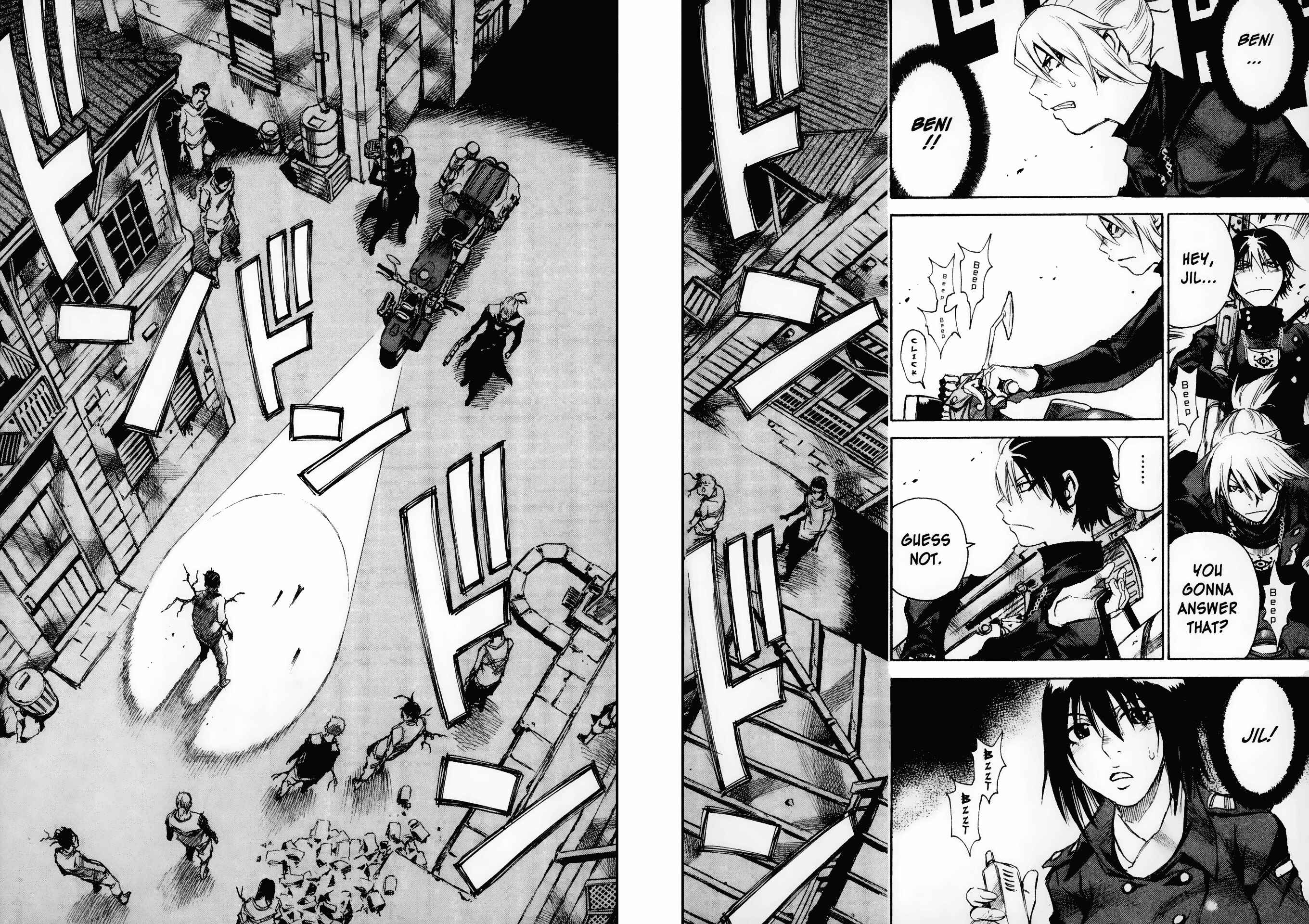 Page 14 Chapter 22 Kamiyadori
