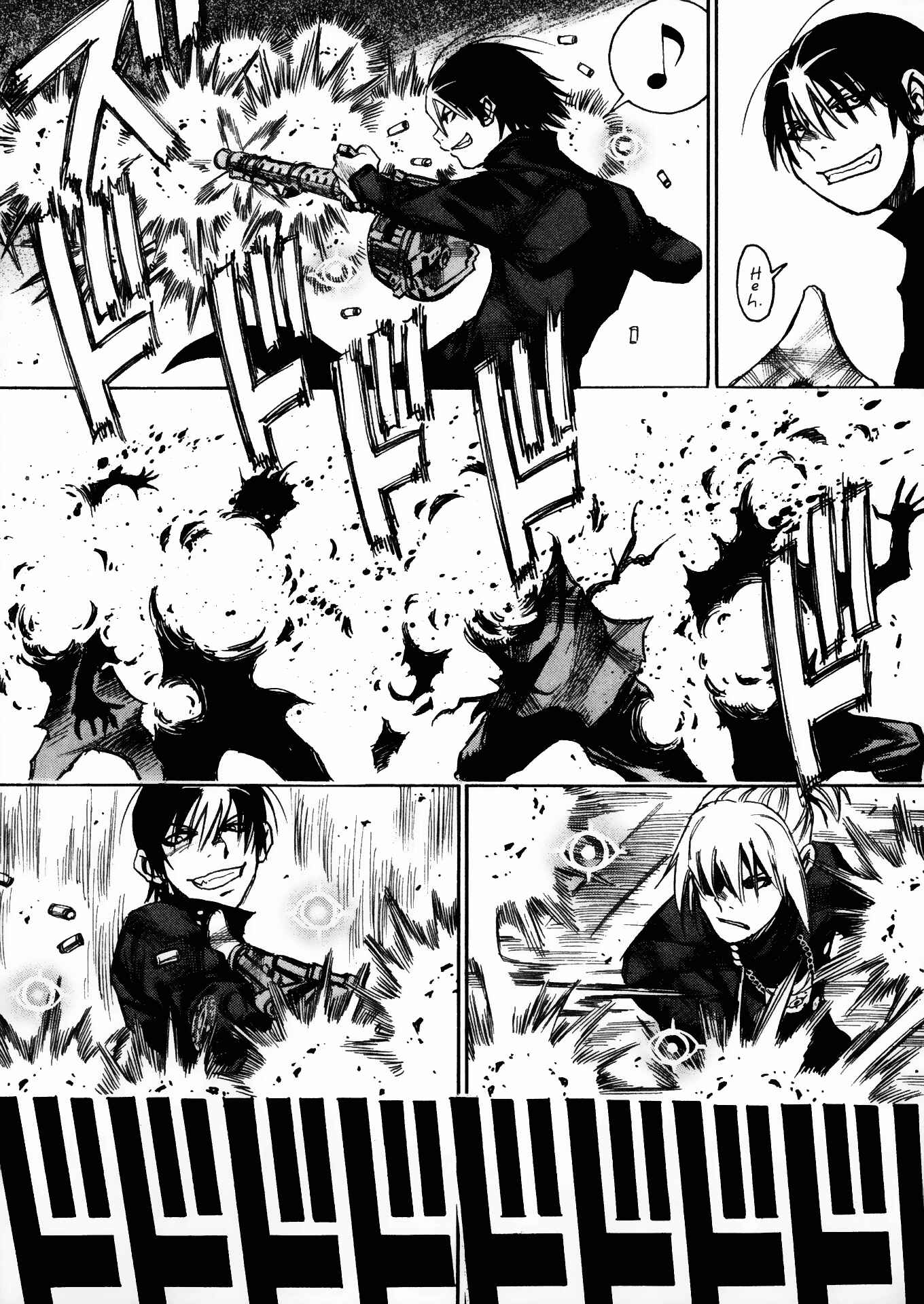 Page 16 Chapter 22 Kamiyadori