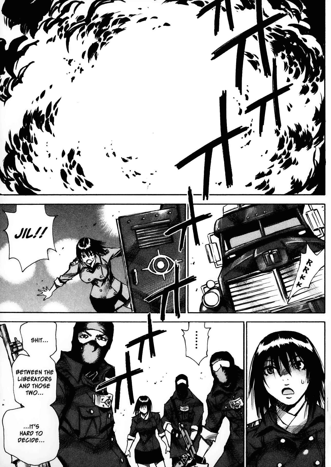 Page 20 Chapter 22 Kamiyadori