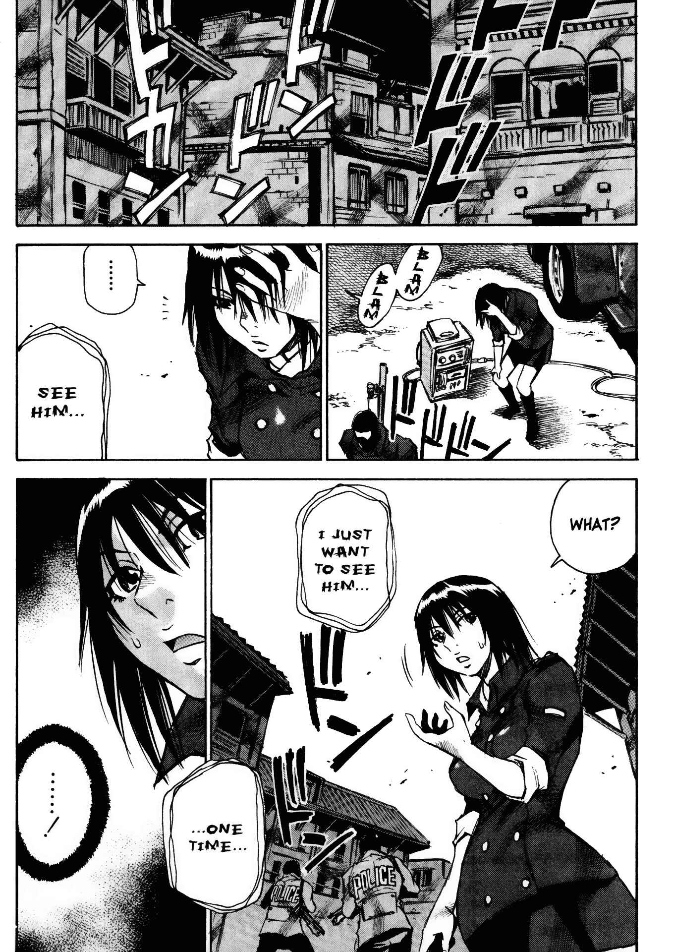 Page 32 Chapter 22 Kamiyadori