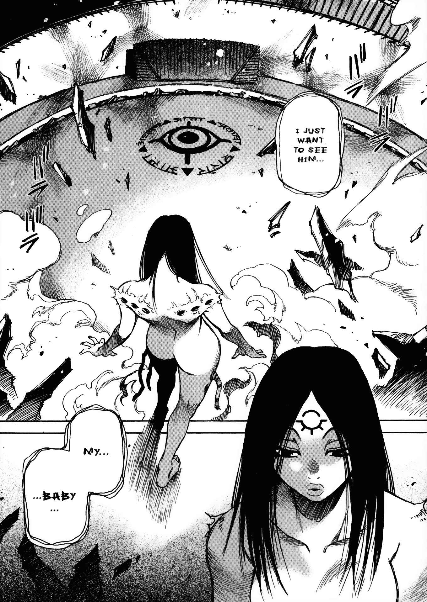 Page 34 Chapter 22 Kamiyadori