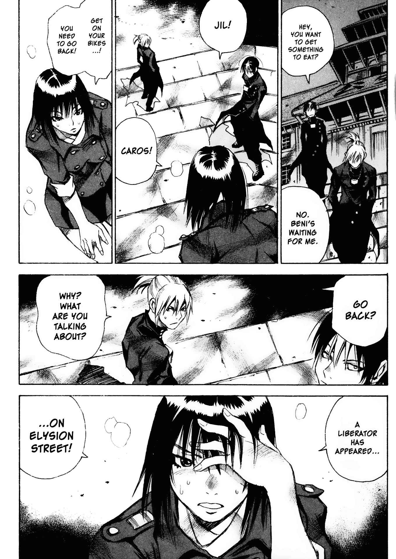 Page 5 Chapter 22 Kamiyadori