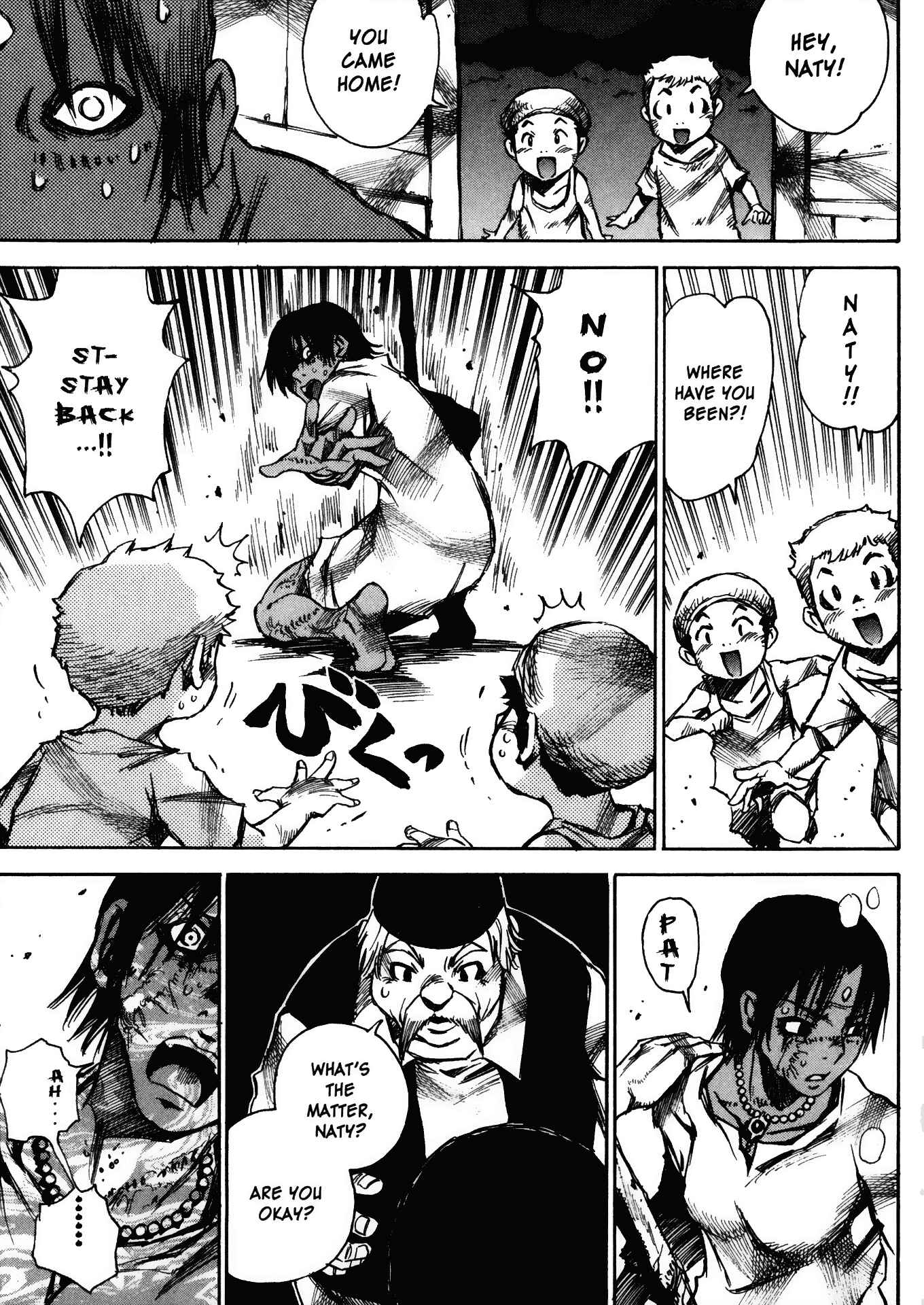 Page 9 Chapter 22 Kamiyadori