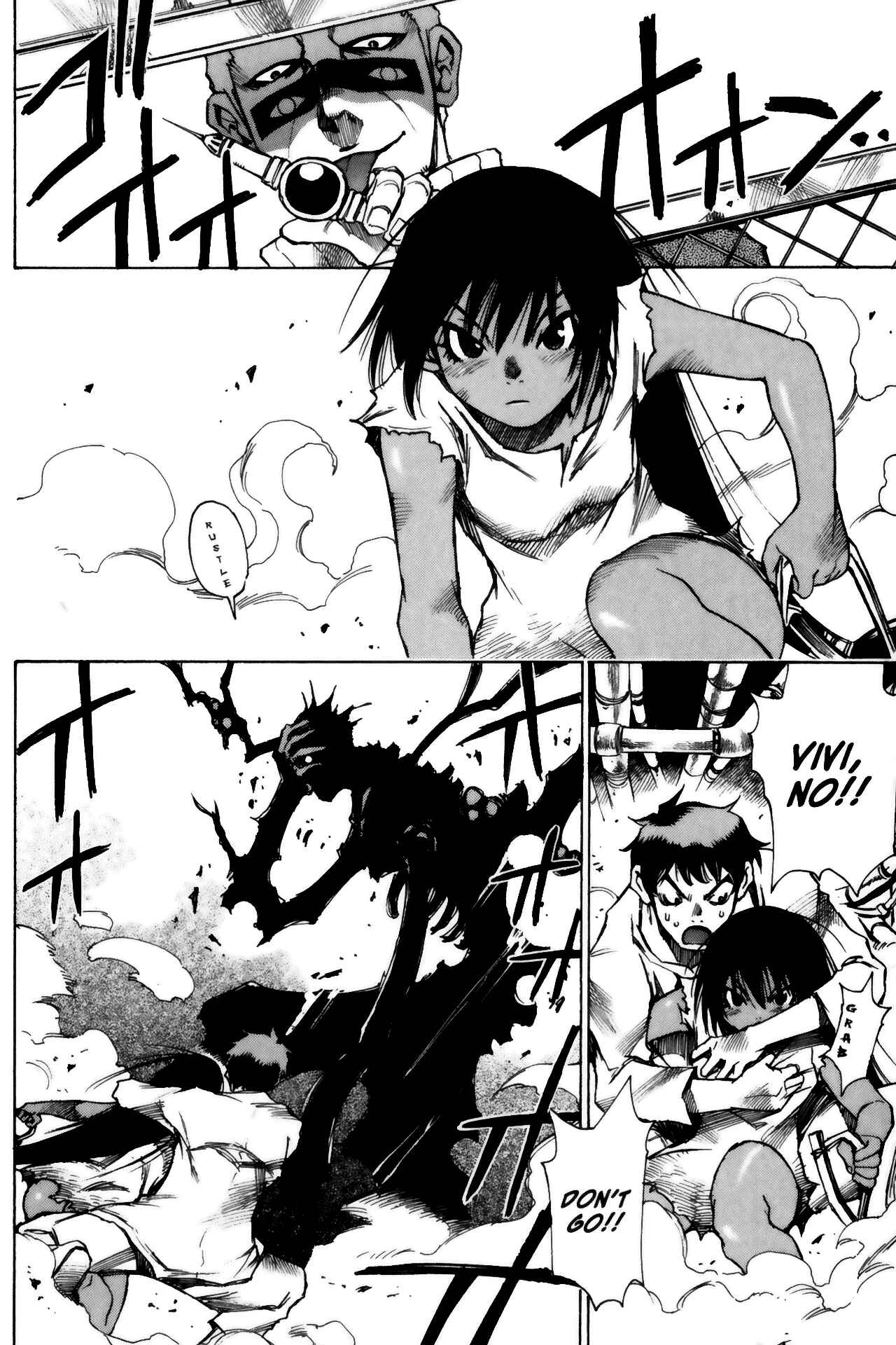 Page 11 Chapter 7 Kamiyadori