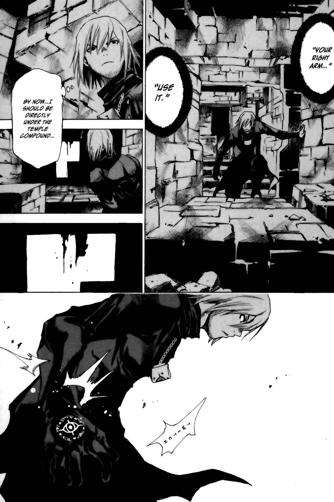 Page 14 Chapter 7 Kamiyadori