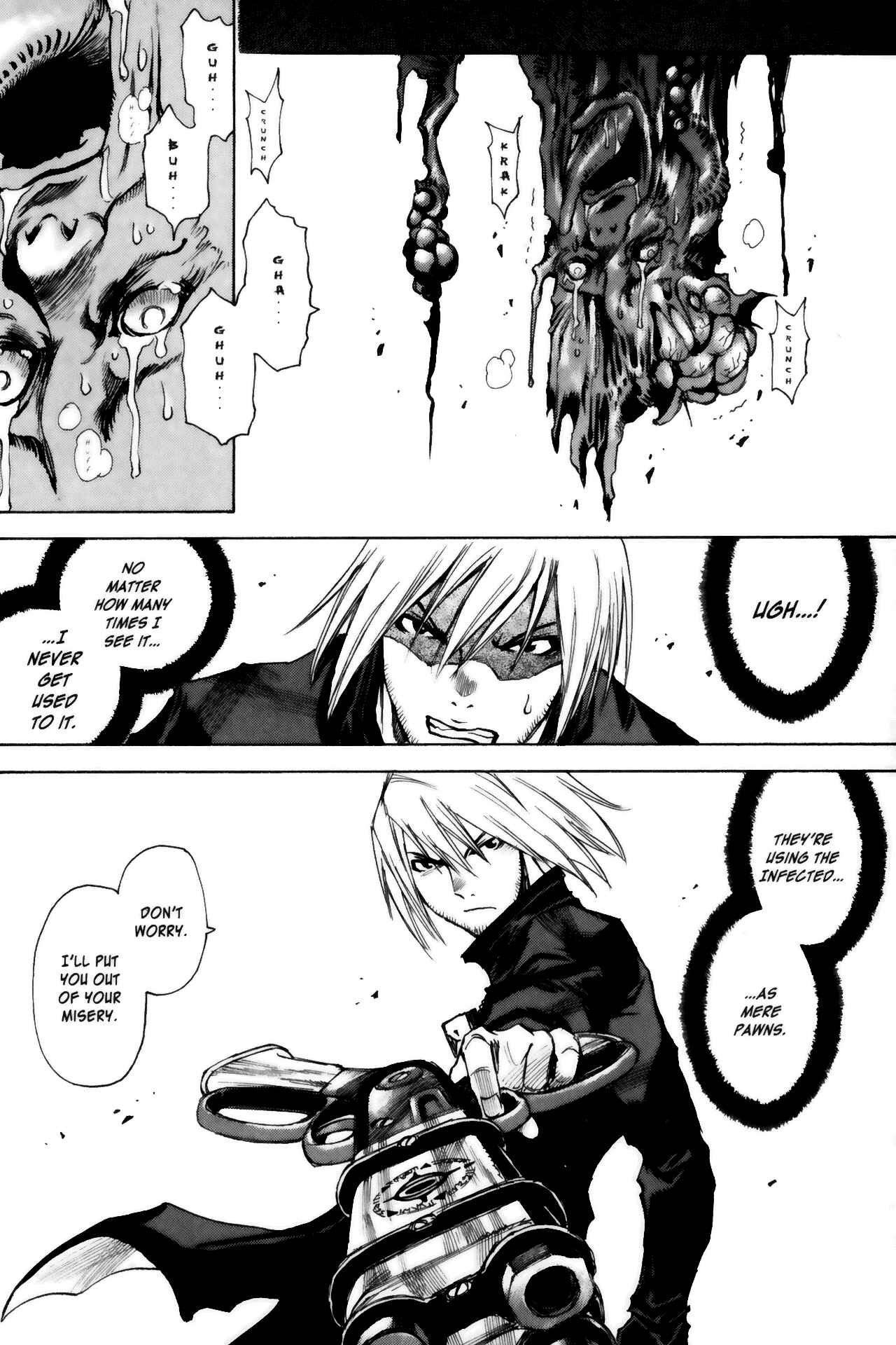 Page 15 Chapter 7 Kamiyadori