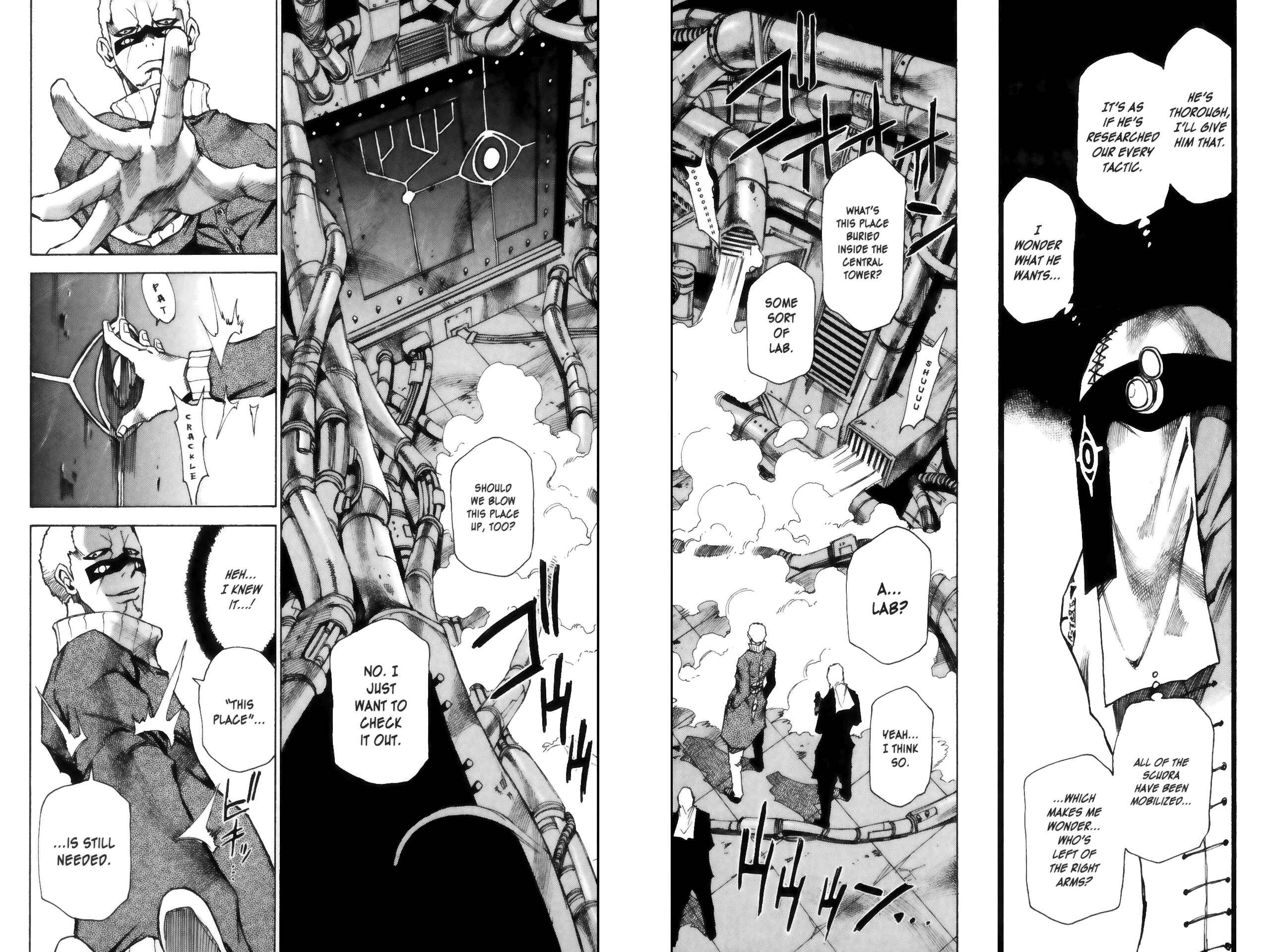 Page 2 Chapter 7 Kamiyadori