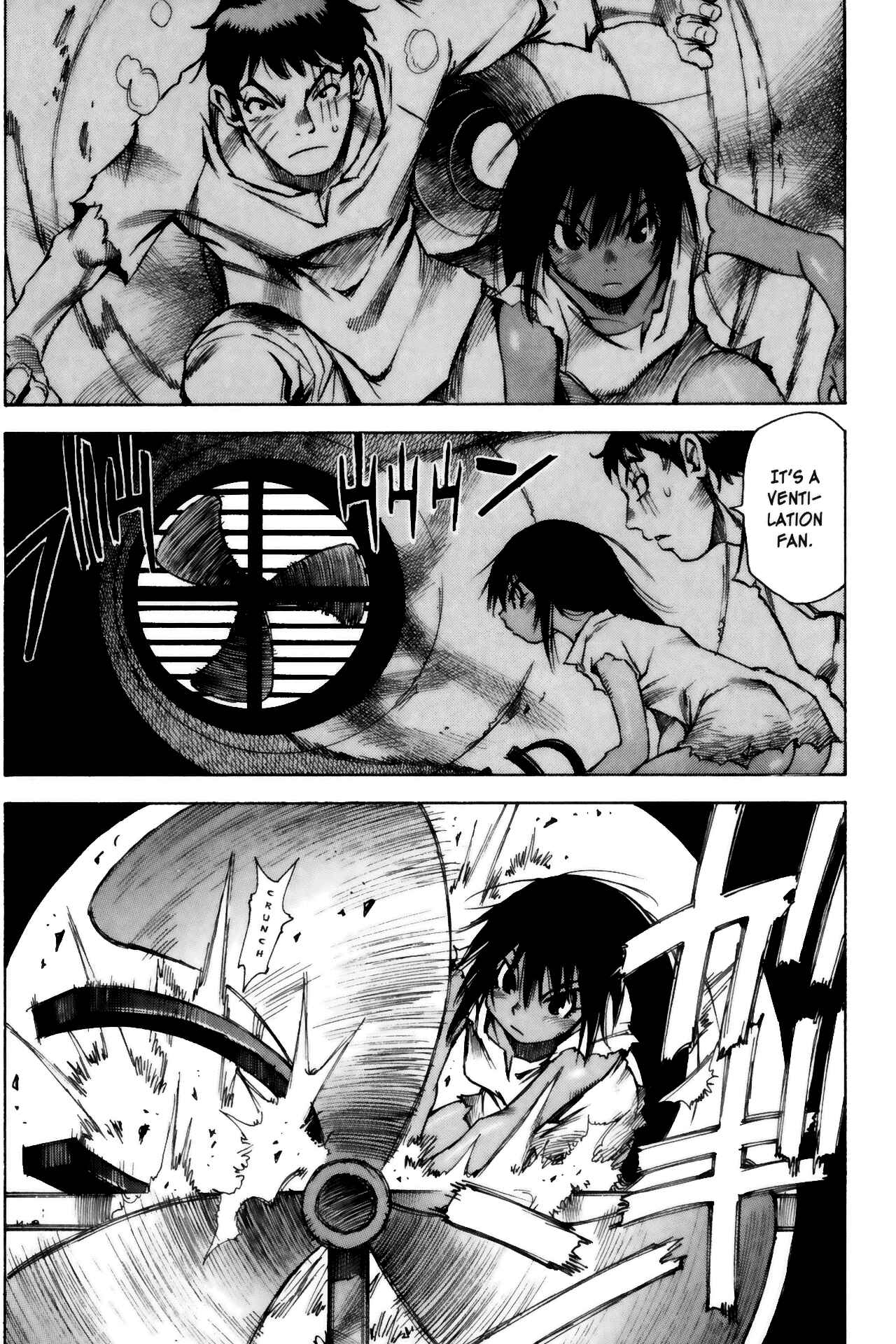 Page 27 Chapter 7 Kamiyadori