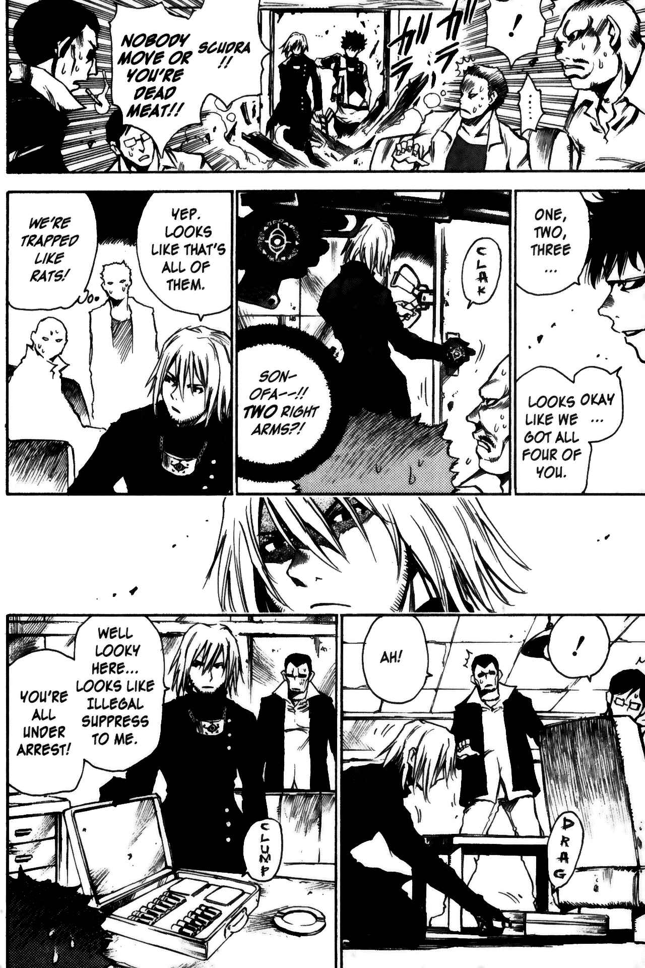 Page 12 Chapter 3 Kamiyadori