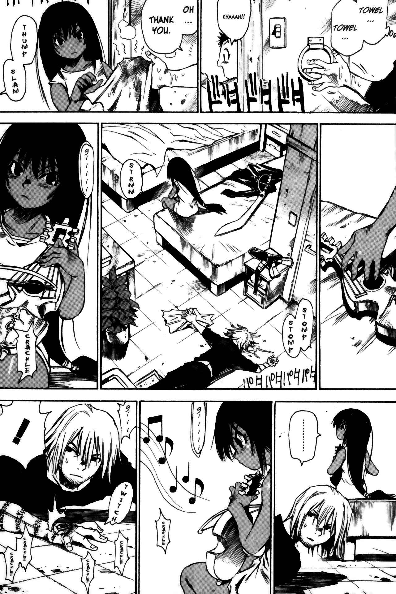 Page 19 Chapter 3 Kamiyadori