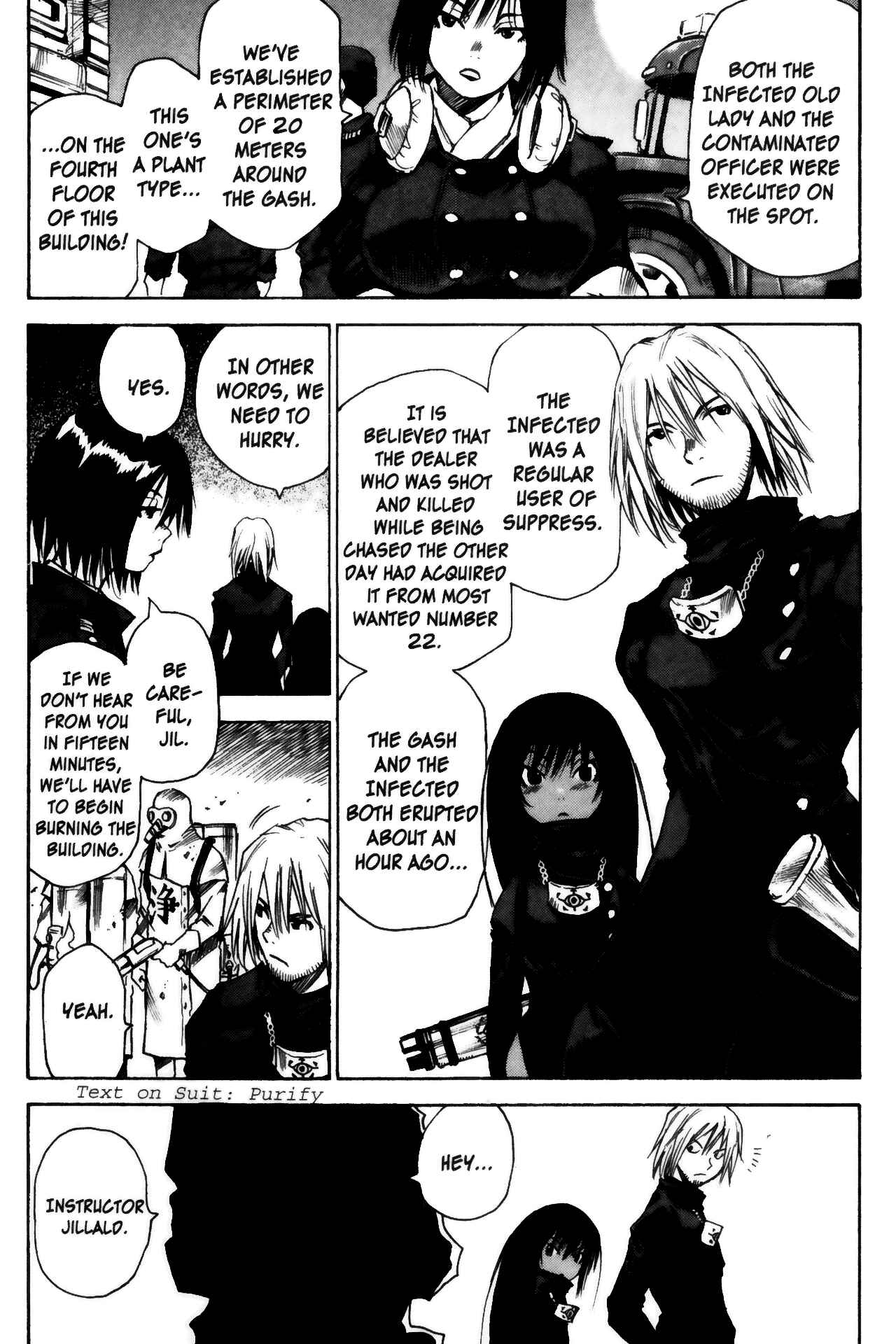 Page 2 Chapter 3 Kamiyadori