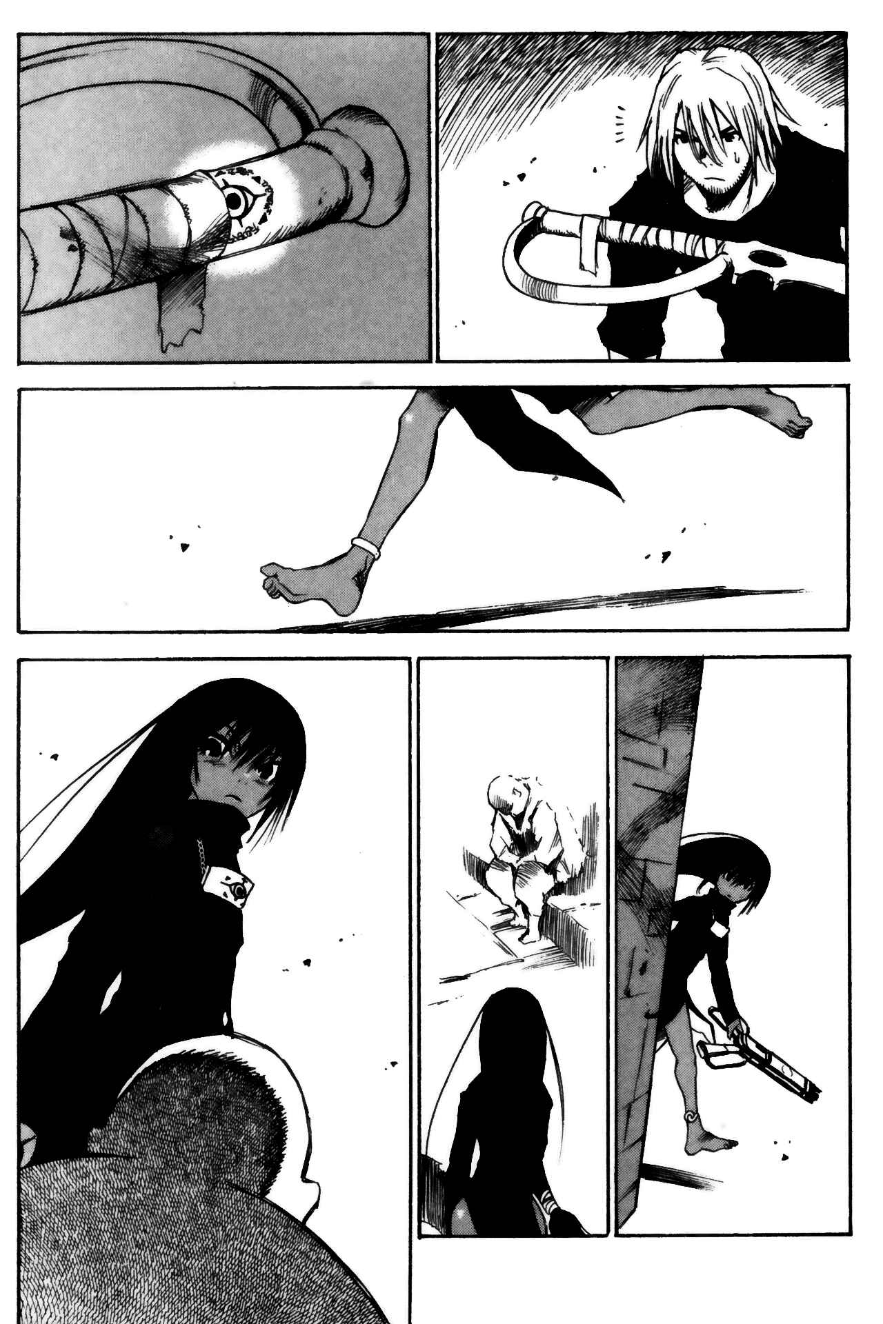 Page 24 Chapter 3 Kamiyadori