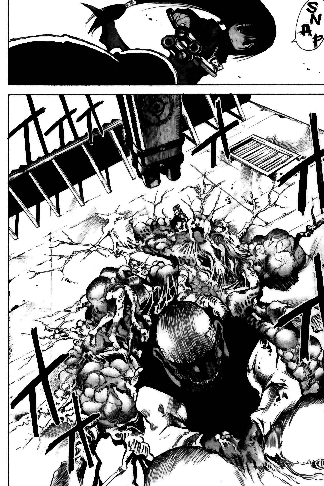 Page 26 Chapter 3 Kamiyadori