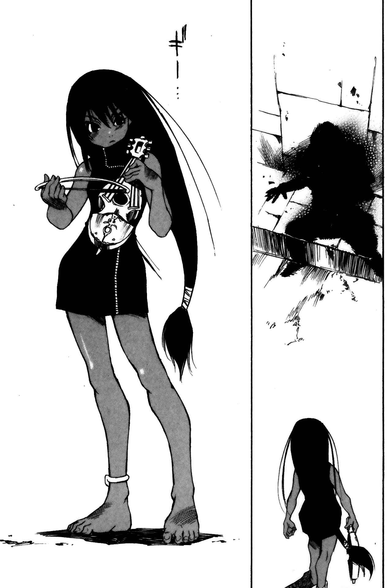 Page 29 Chapter 3 Kamiyadori