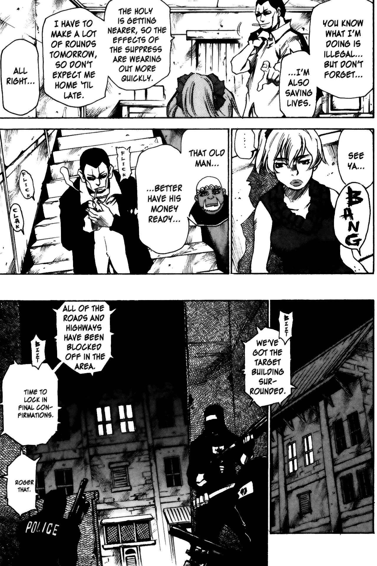 Page 9 Chapter 3 Kamiyadori