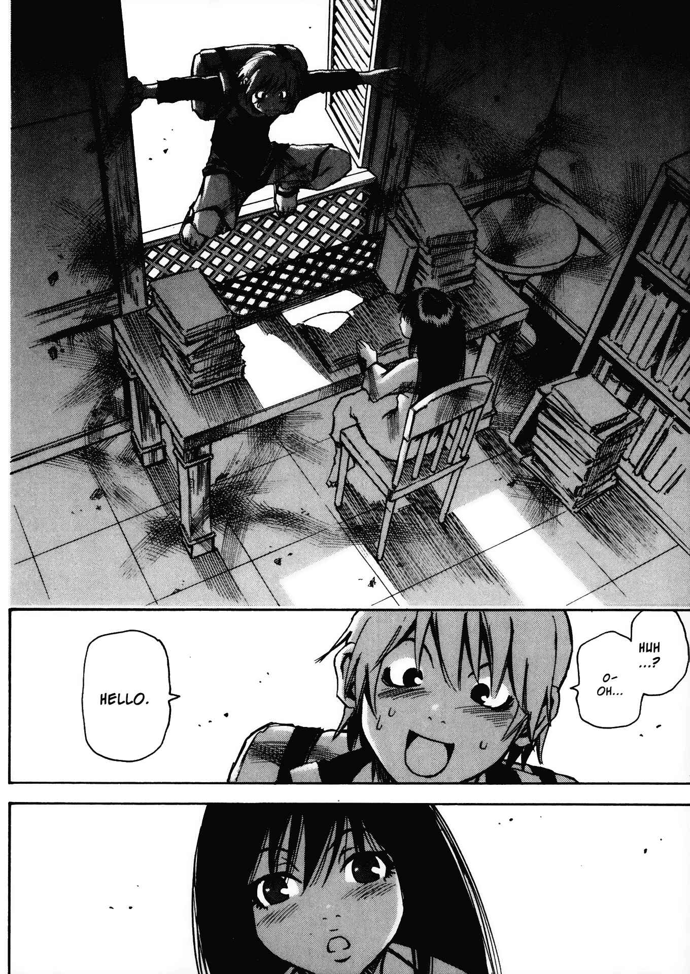 Page 15 Chapter 18 Kamiyadori