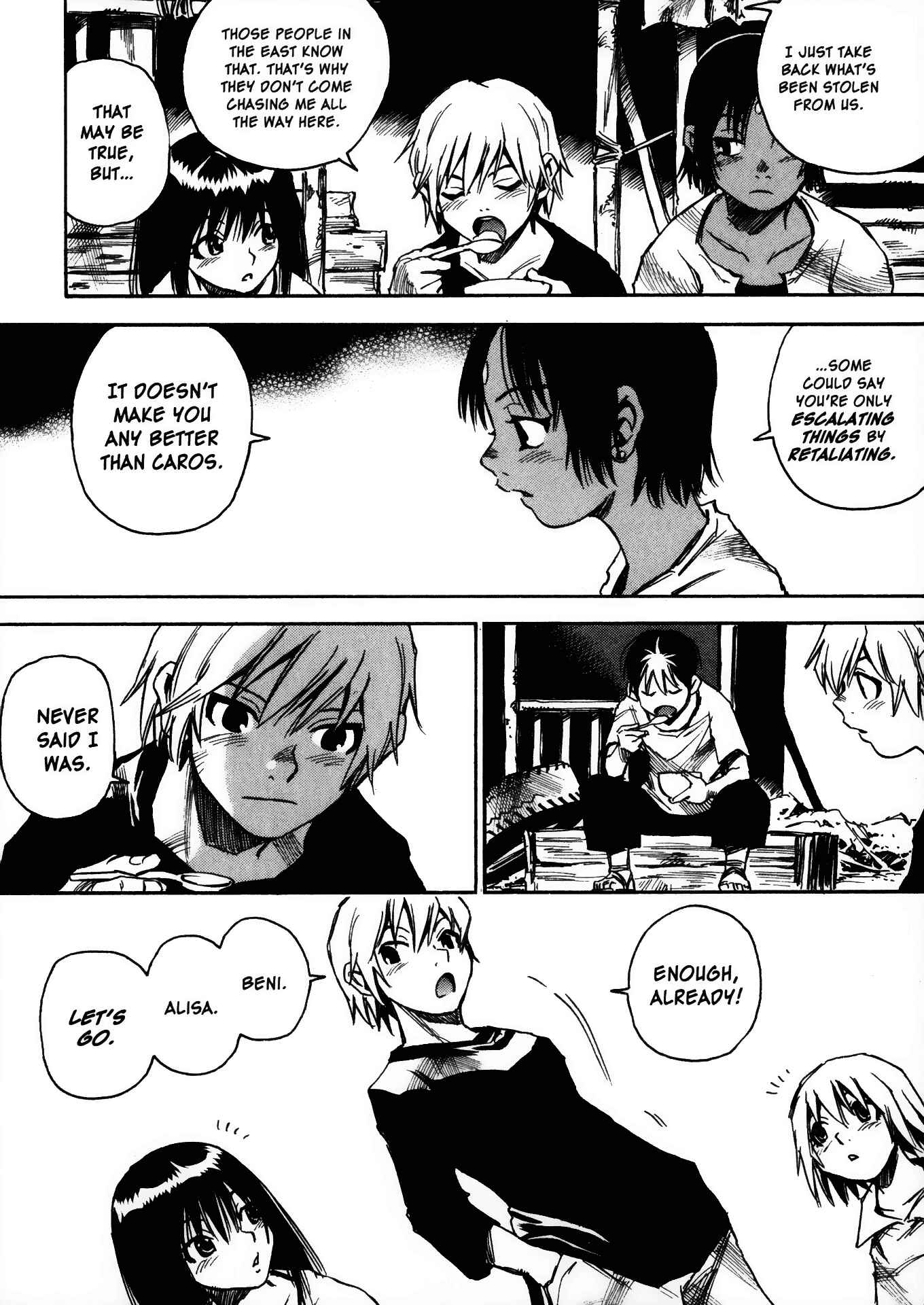 Page 27 Chapter 18 Kamiyadori