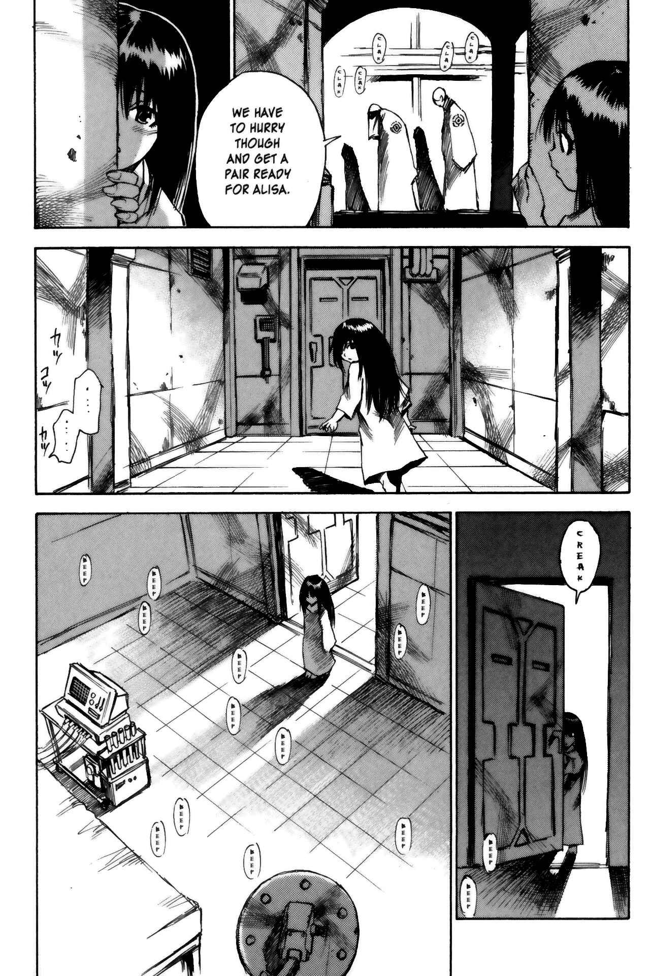 Page 12 Chapter 17 Kamiyadori