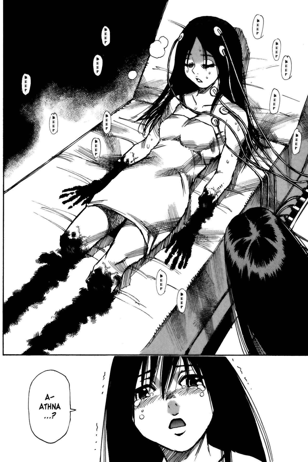 Page 13 Chapter 17 Kamiyadori