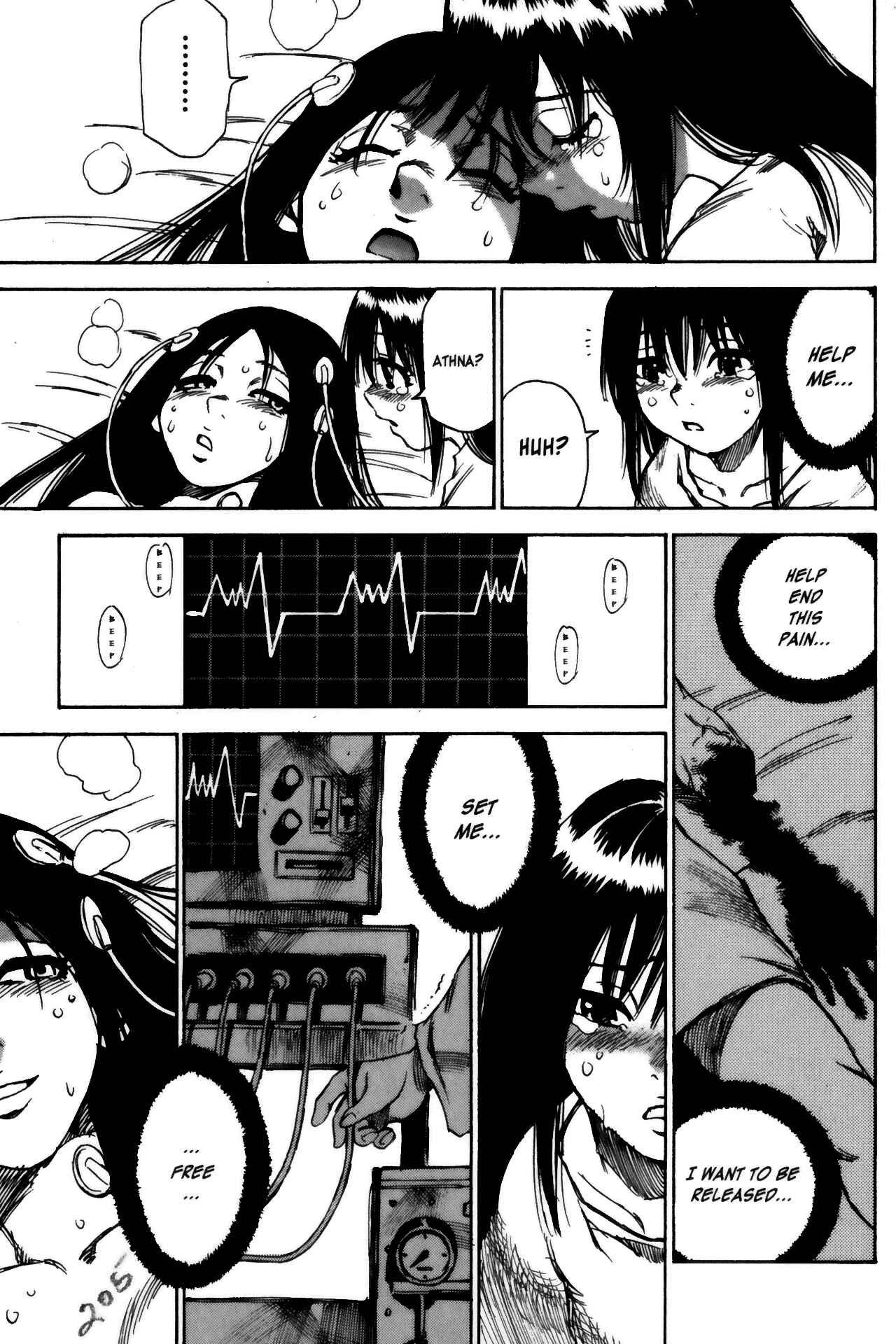 Page 14 Chapter 17 Kamiyadori