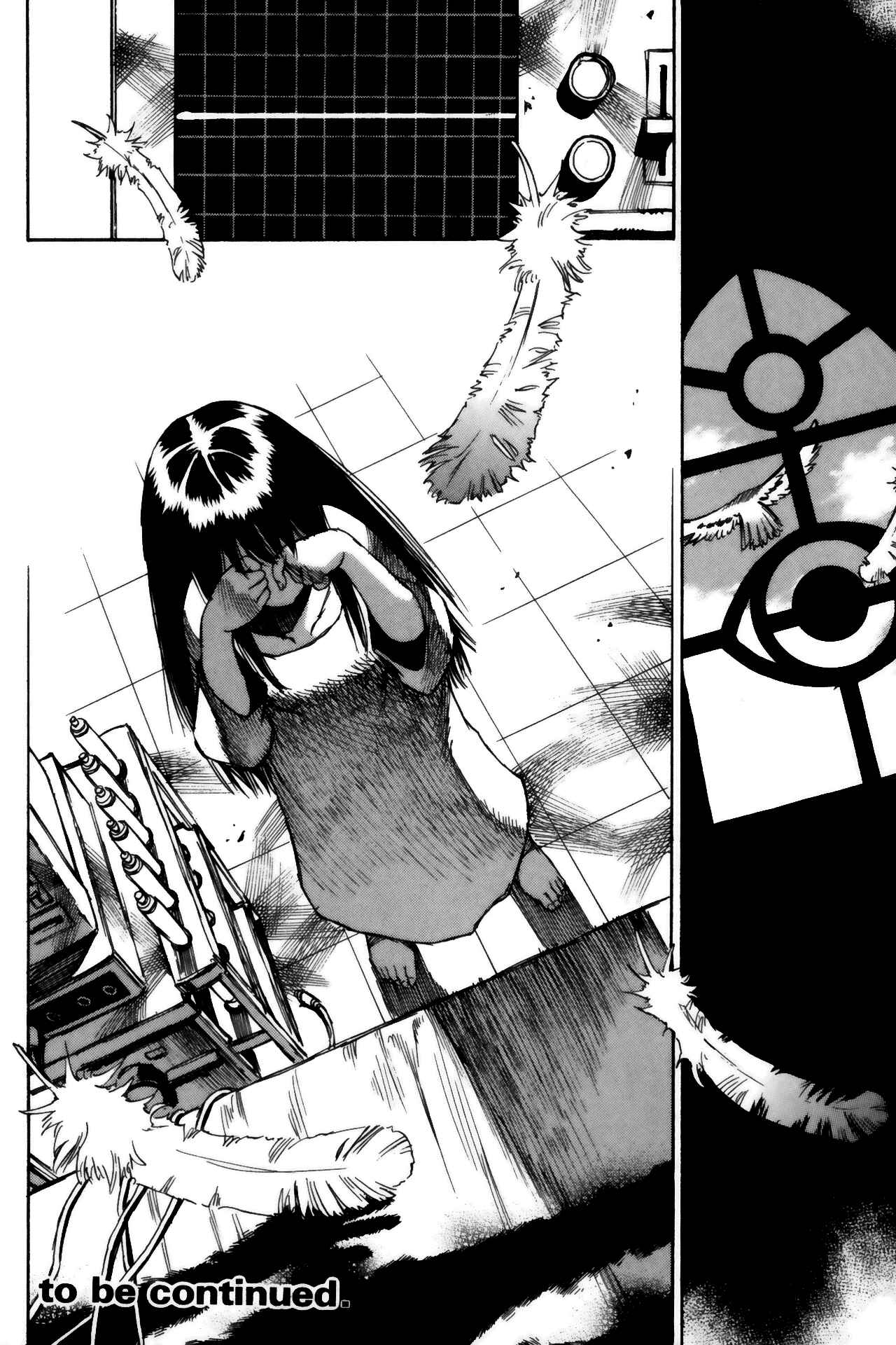Page 15 Chapter 17 Kamiyadori