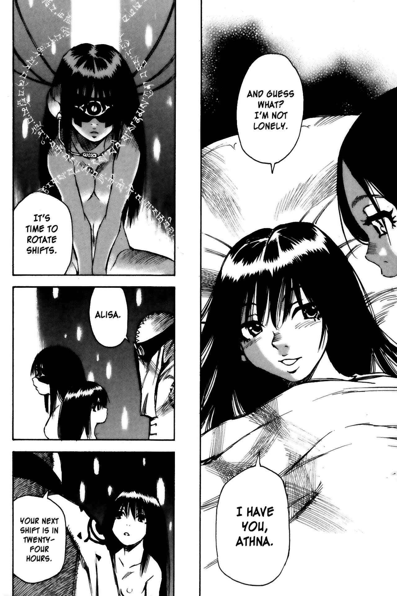 Page 9 Chapter 17 Kamiyadori