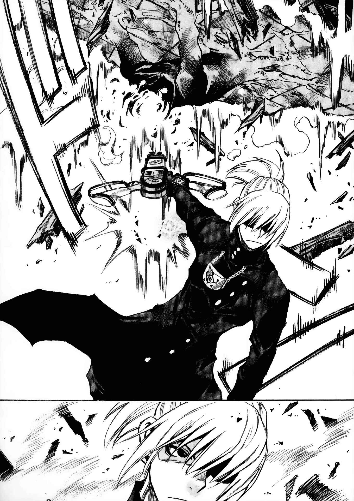 Page 14 Chapter 20 Kamiyadori