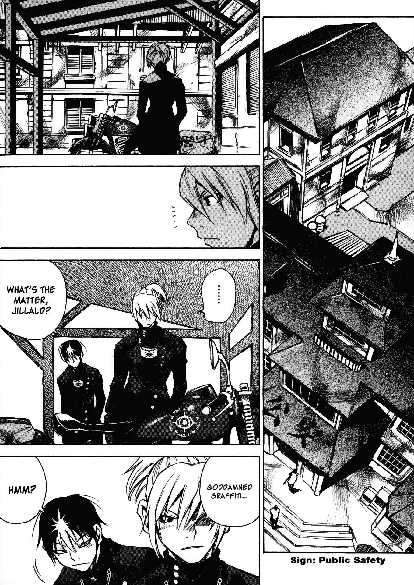 Page 15 Chapter 20 Kamiyadori