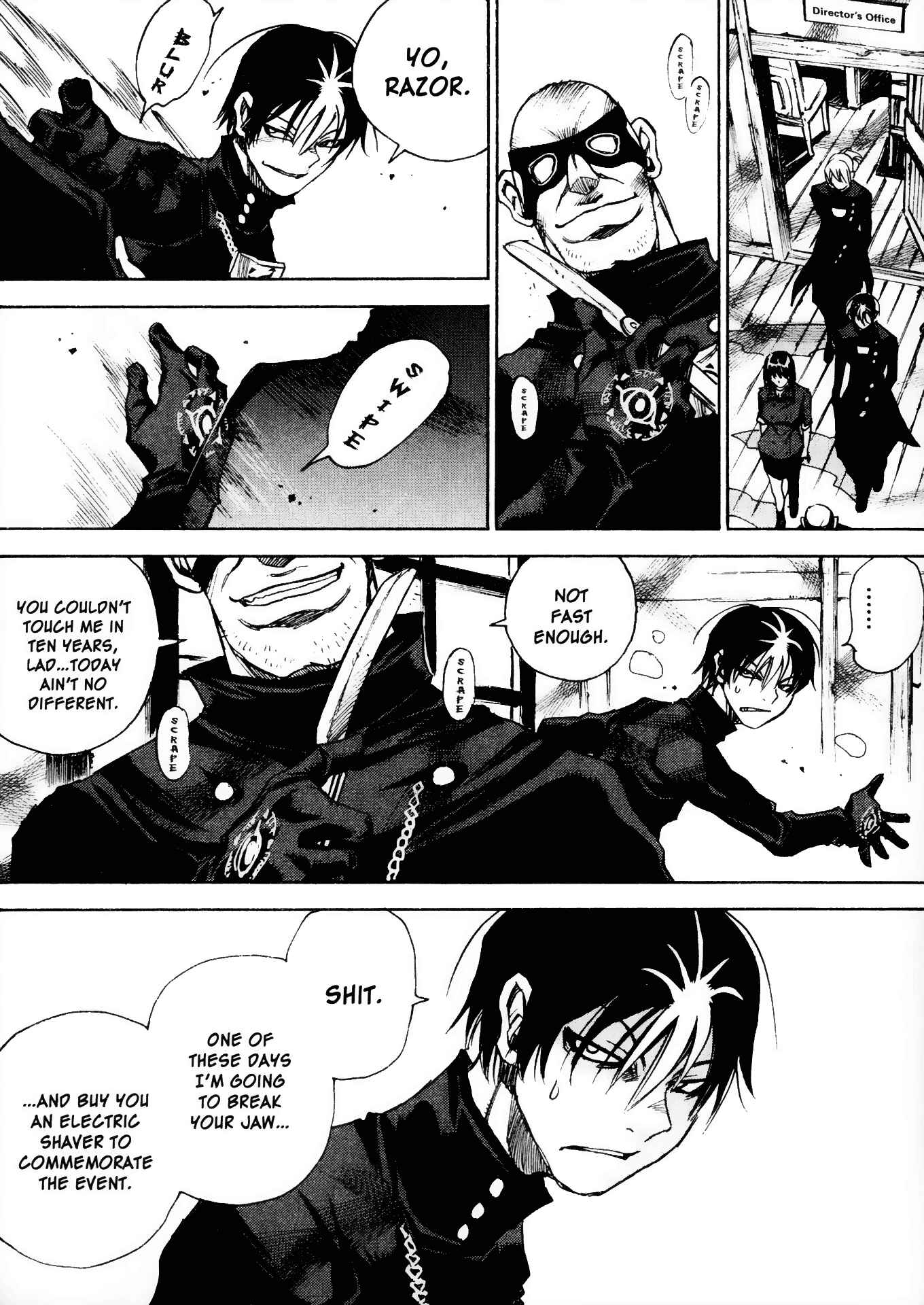 Page 19 Chapter 20 Kamiyadori