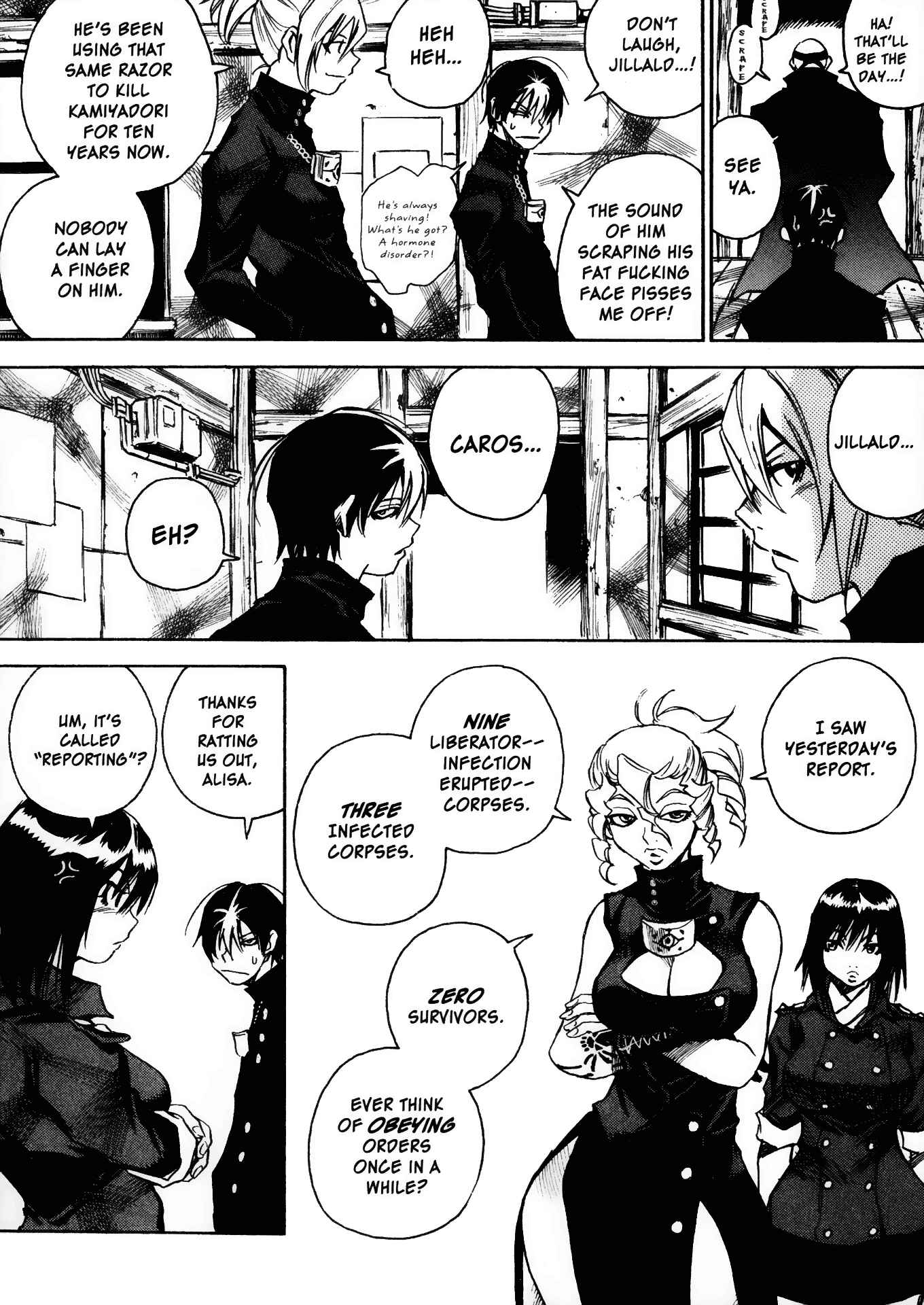 Page 20 Chapter 20 Kamiyadori