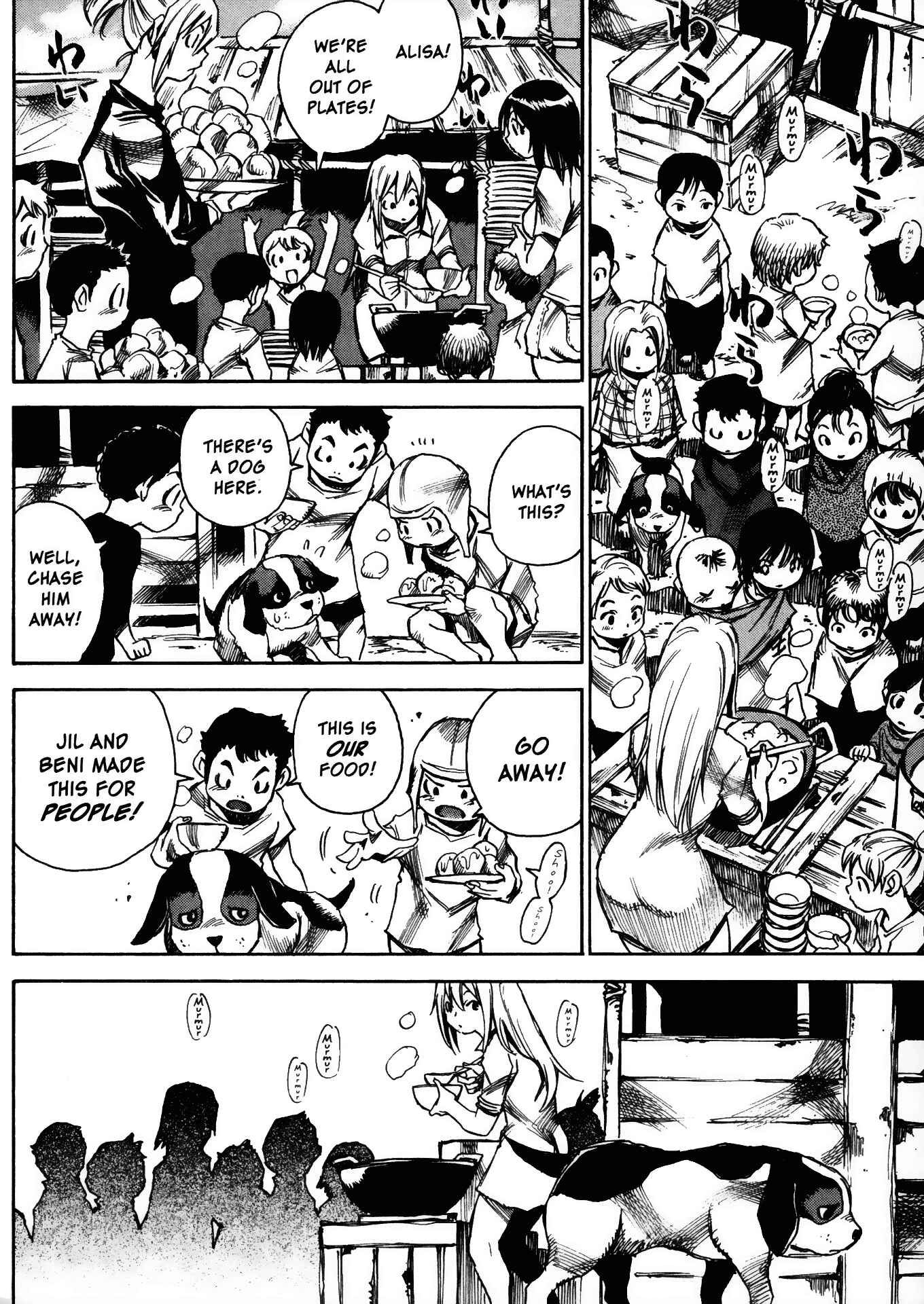 Page 25 Chapter 20 Kamiyadori