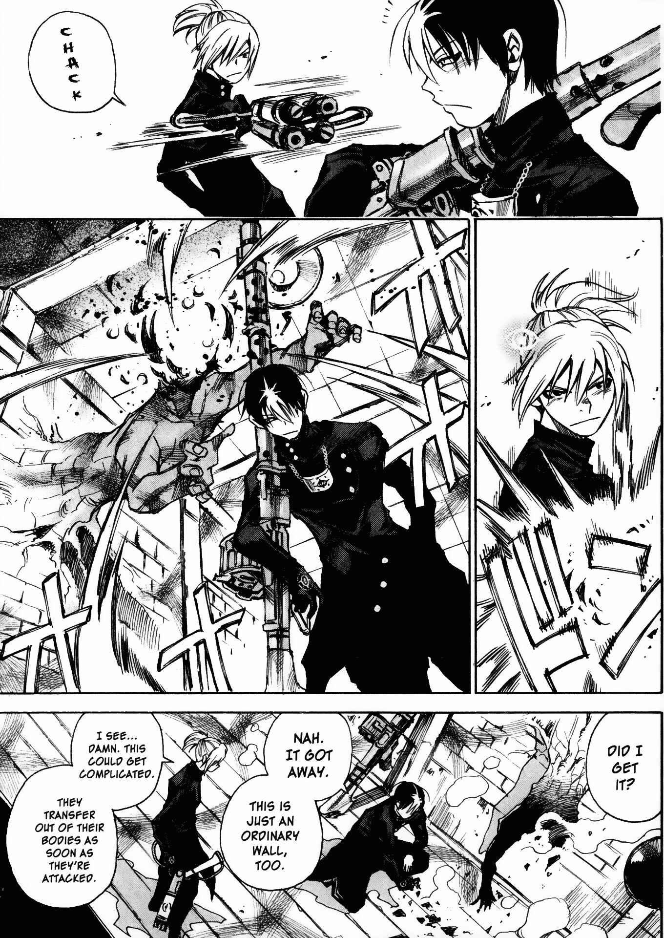 Page 4 Chapter 20 Kamiyadori