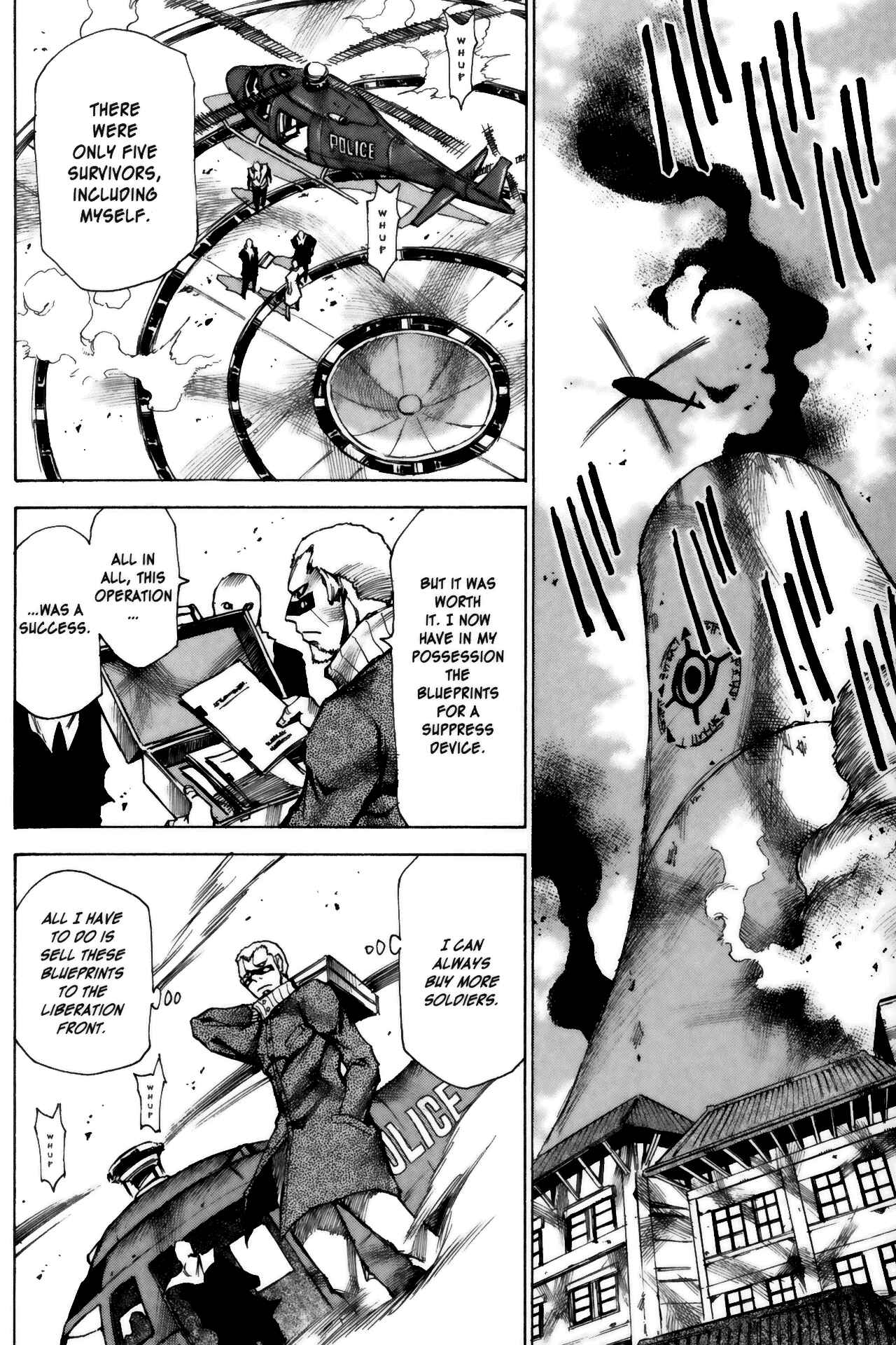 Page 11 Chapter 9 Kamiyadori