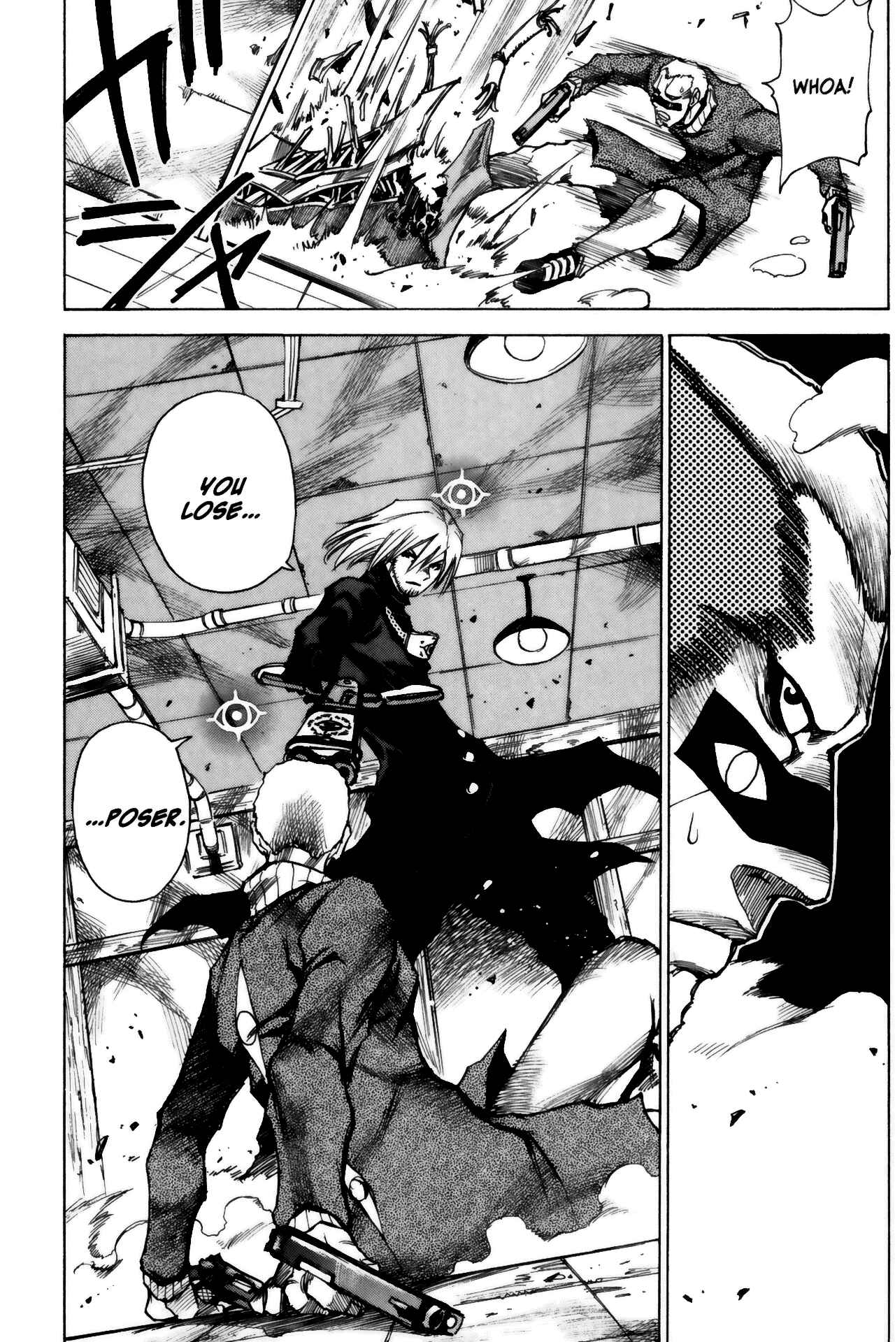 Page 4 Chapter 9 Kamiyadori