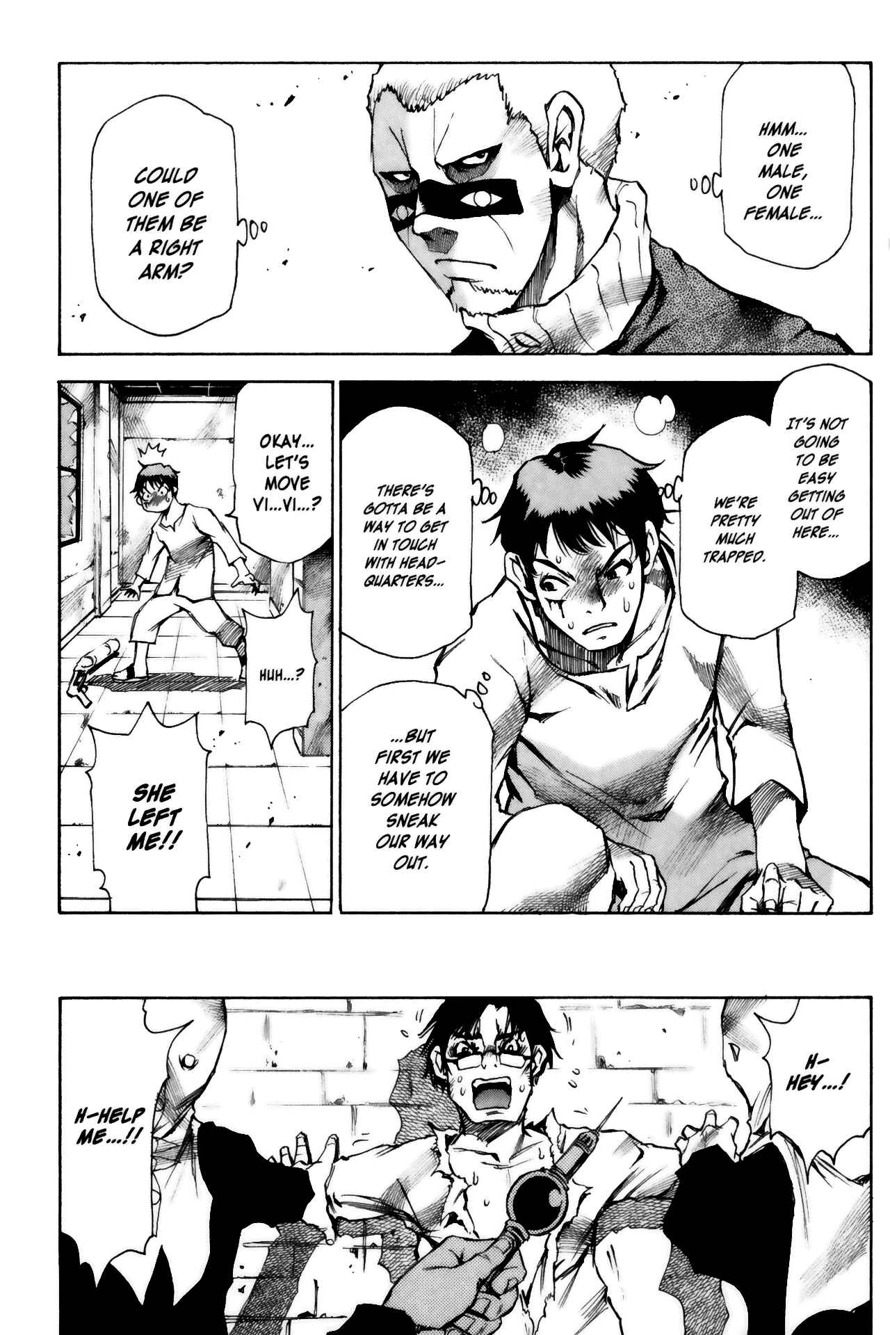 Page 11 Chapter 6 Kamiyadori