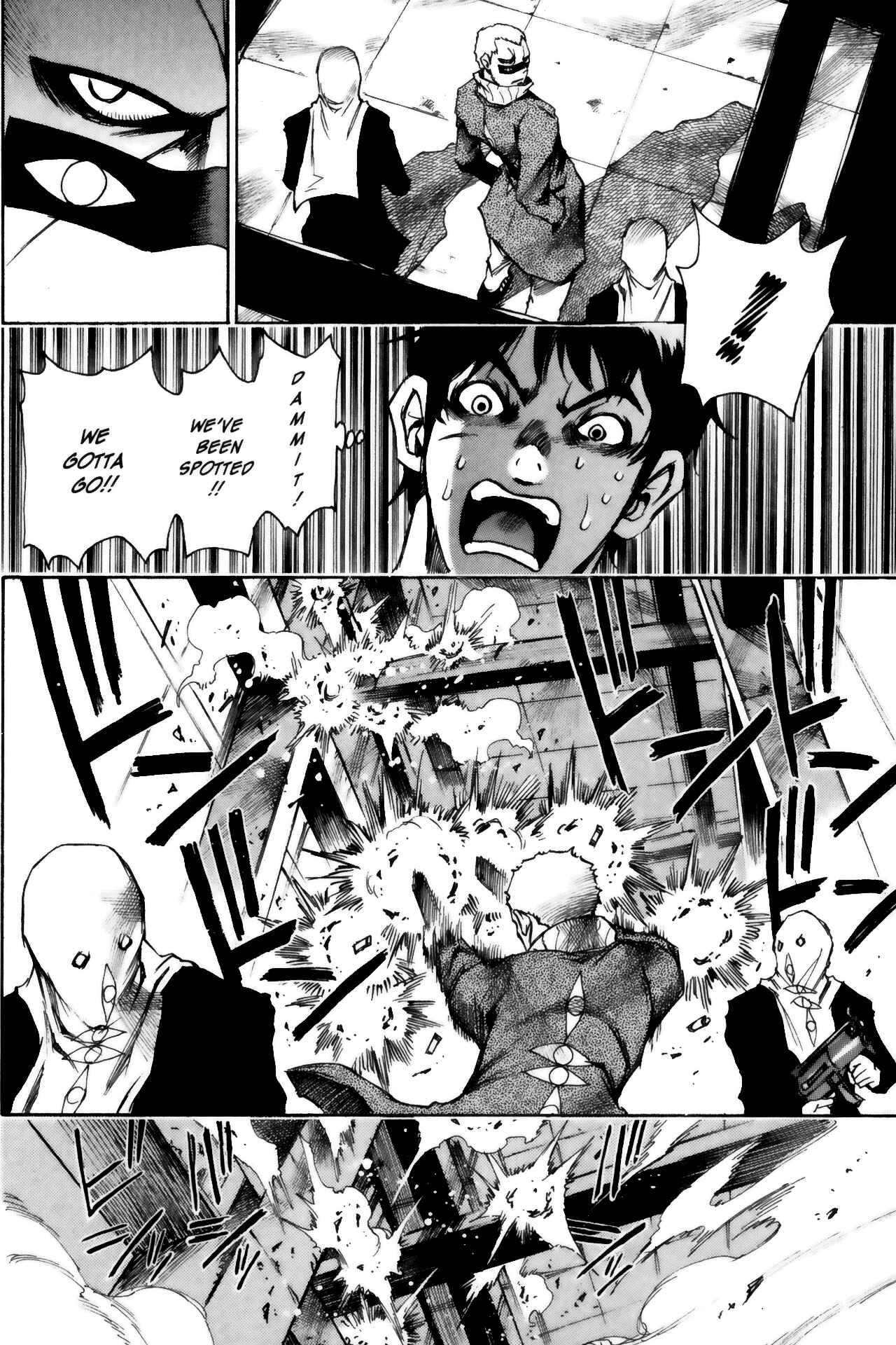 Page 16 Chapter 6 Kamiyadori