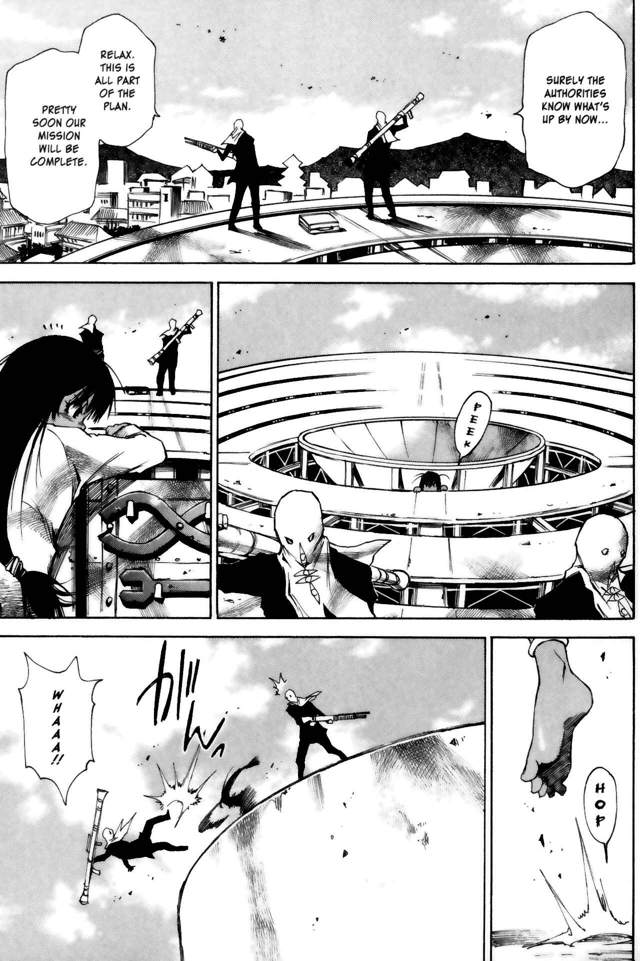 Page 29 Chapter 6 Kamiyadori